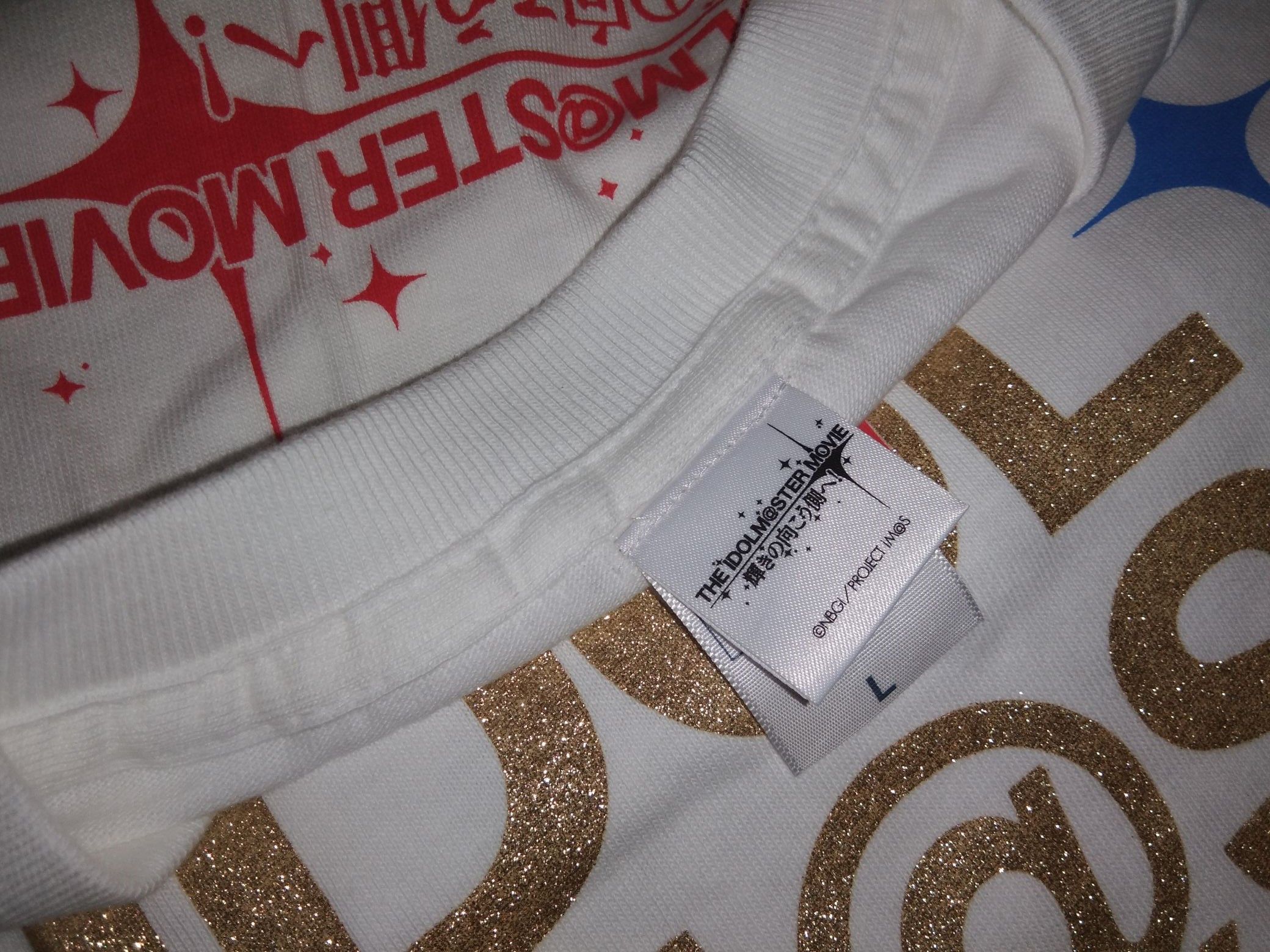 Japanese Brand NEW The Idolmaster Movie 2014 tshirt anime idol waifu Size US L / EU 52-54 / 3 - 5 Thumbnail