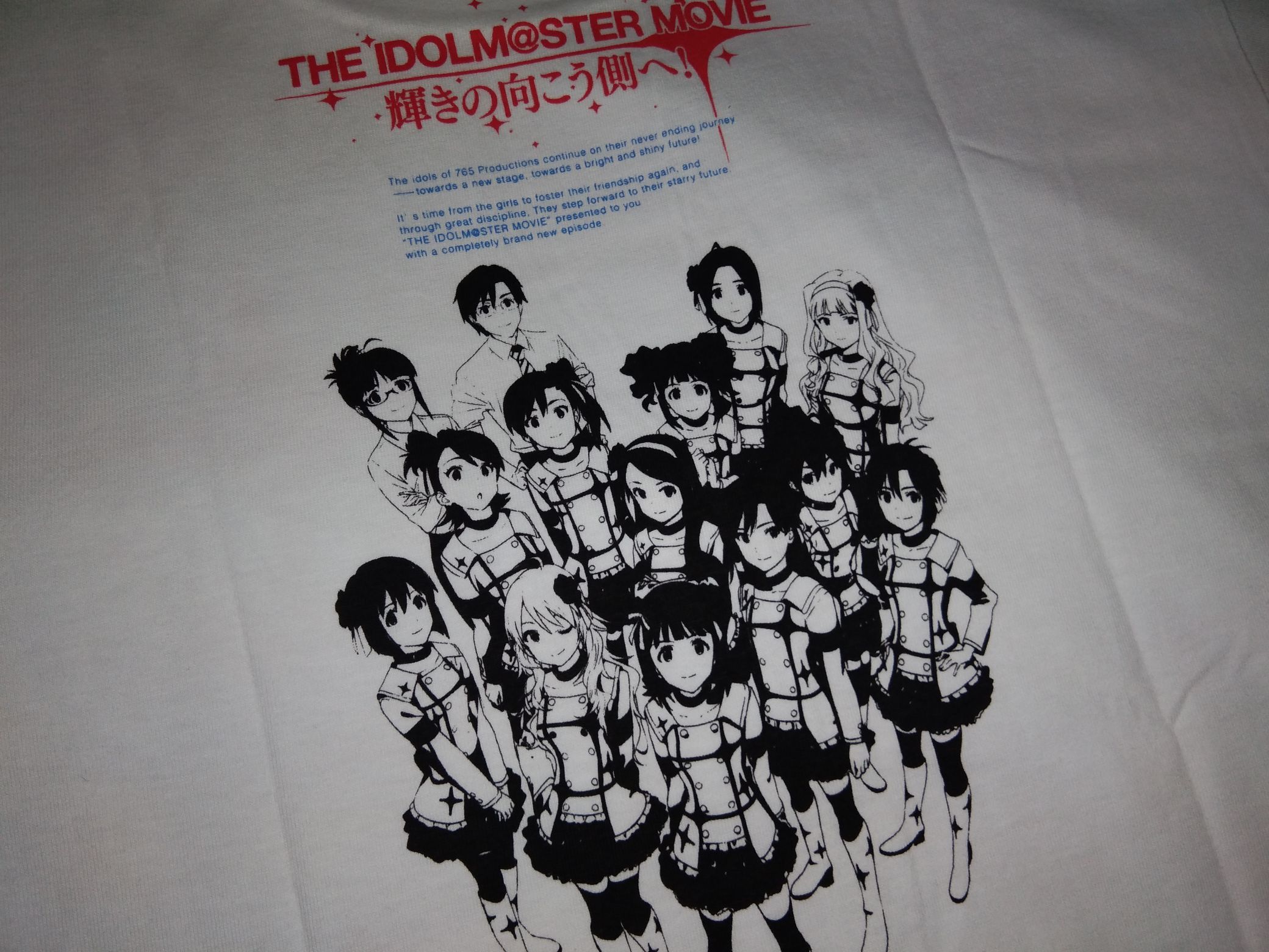 Japanese Brand NEW The Idolmaster Movie 2014 tshirt anime idol waifu Size US L / EU 52-54 / 3 - 1 Thumbnail