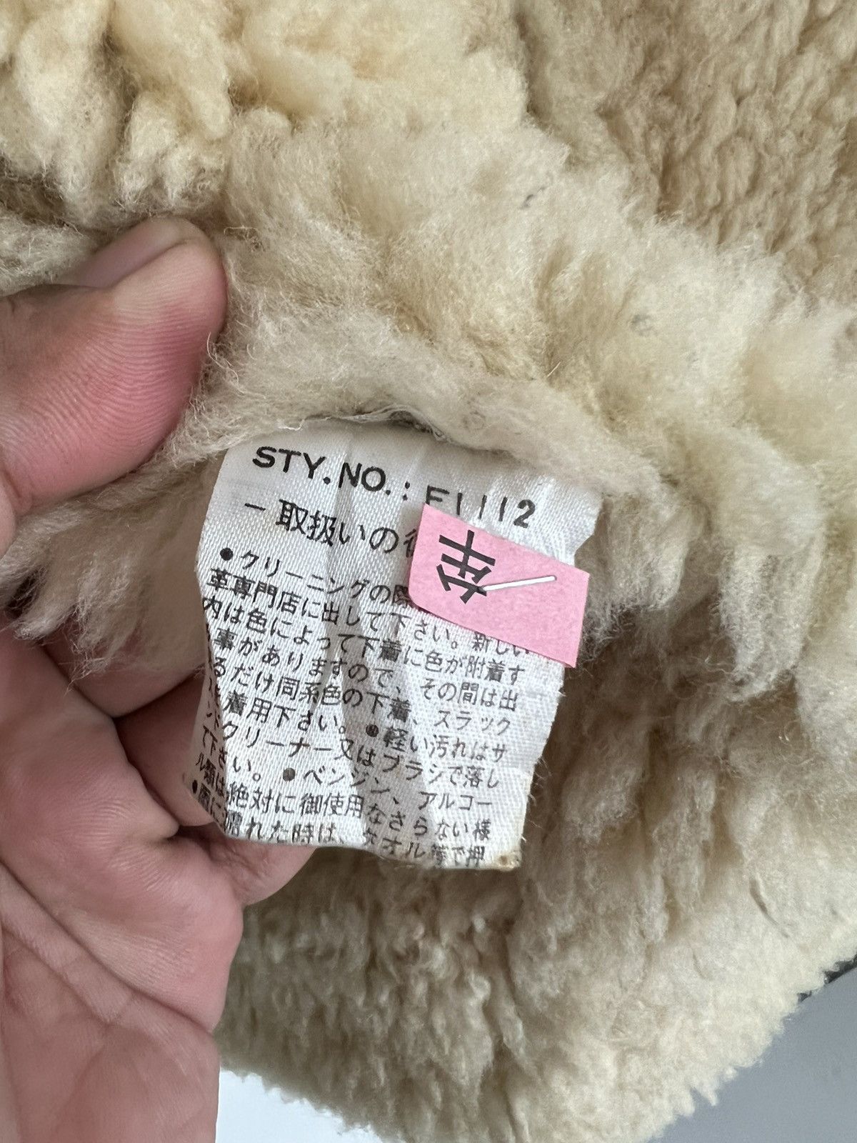 Vintage B 3 Sheep Skin Leather Coat Jacket B2 Size US M / EU 48-50 / 2 - 10 Thumbnail