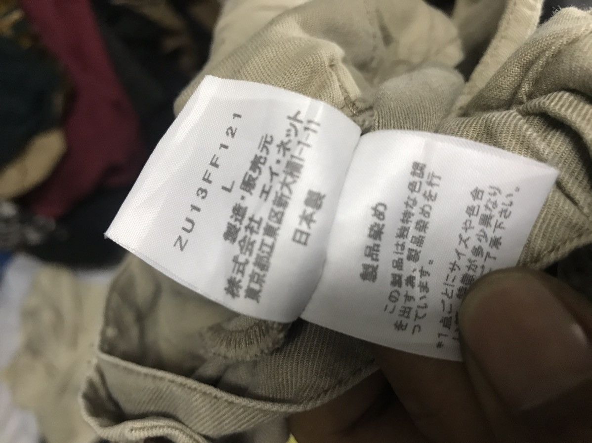 CABANE de ZUCCa × Issey Miyake Zucca side cargo pocket relaxed pants waist 30-32 Size US 32 / EU 48 - 7 Thumbnail