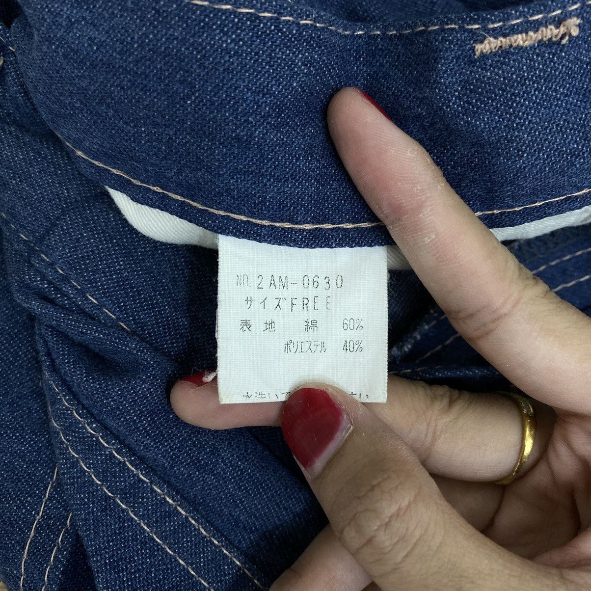 Hysteric Glamour × Vintage Vintage HYSTERIC GLAMOUR Embroidered Design Three Quarter Size 28" / US 6 / IT 42 - 7 Thumbnail