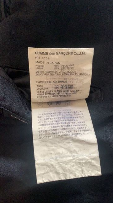 Comme des Garcons × Comme des Garcons Homme Plus NWT CDG homme plus 2016 armor/buckle jacket Size US M / EU 48-50 / 2 - 9 Thumbnail
