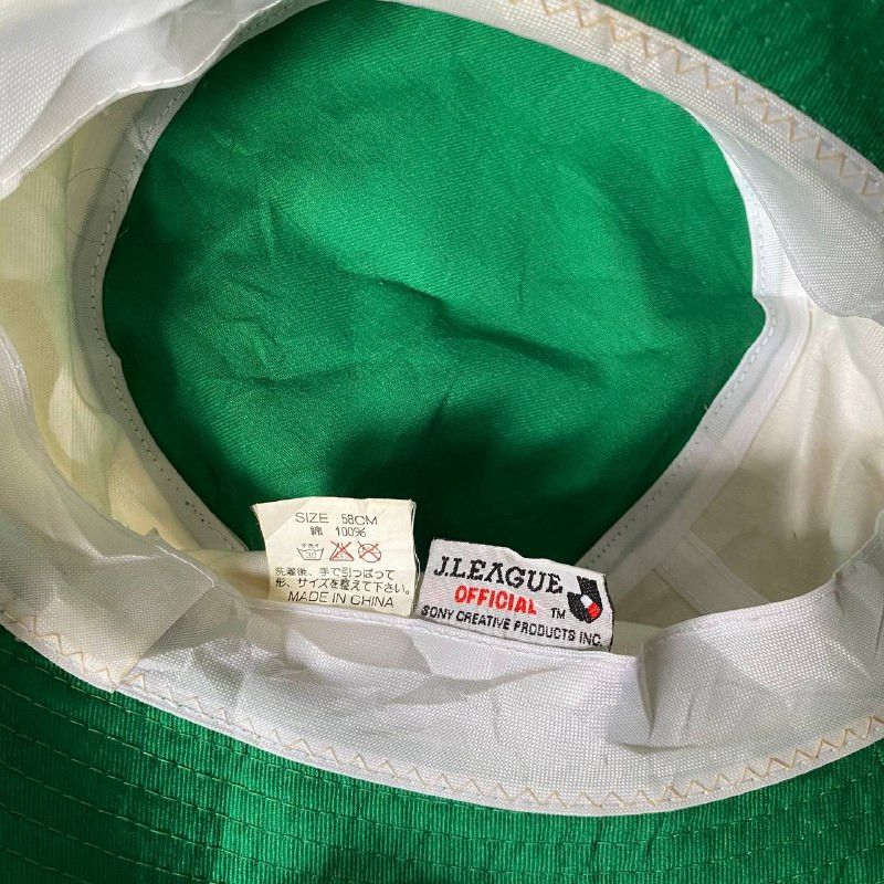 Japanese Brand VINTAGE 90s J-League Verdy Yomiuri Japan FC Hat Size ONE SIZE - 5 Thumbnail