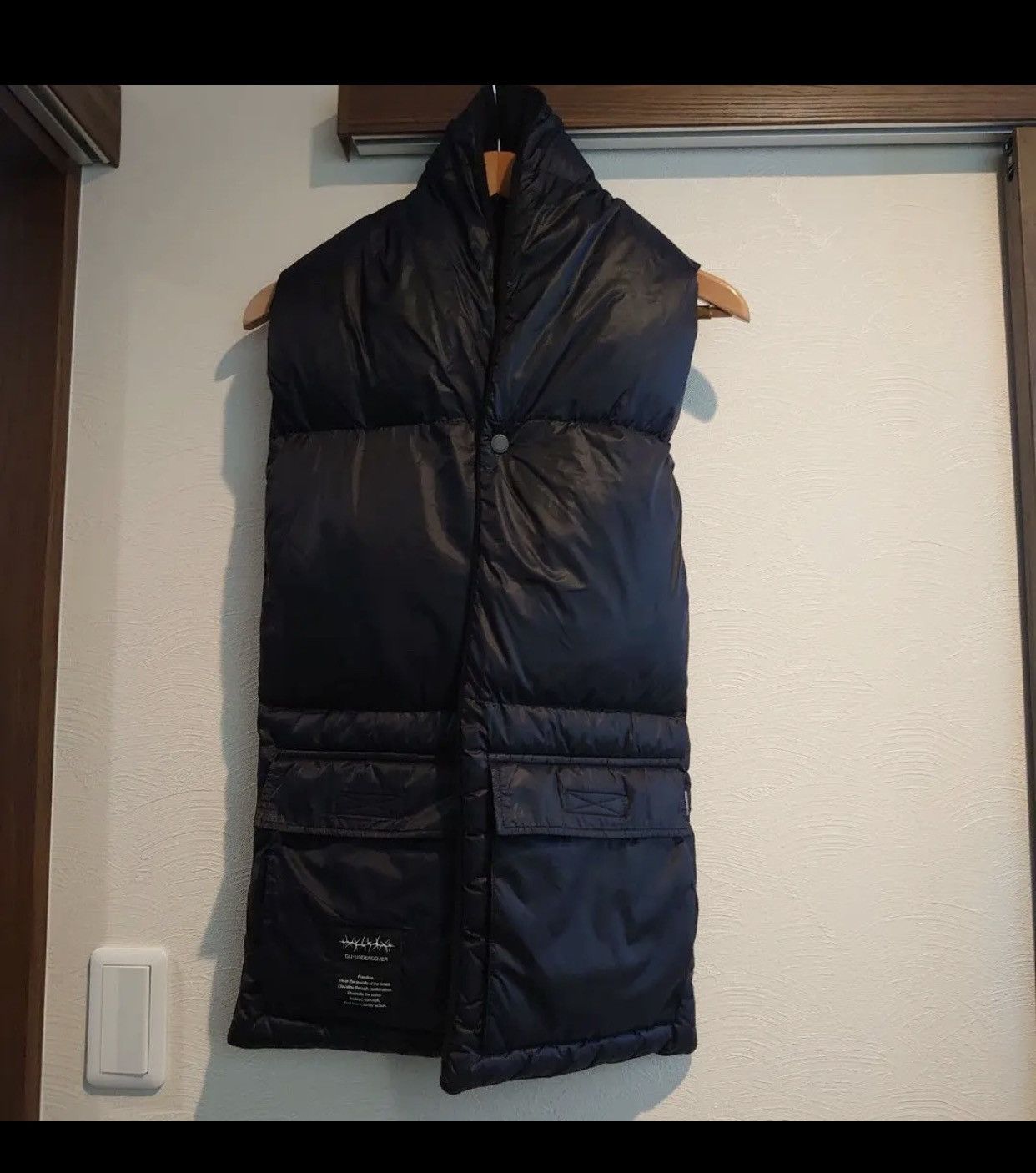 Undercover Gu X Undercover jacket scarf Size ONE SIZE - 6 Thumbnail