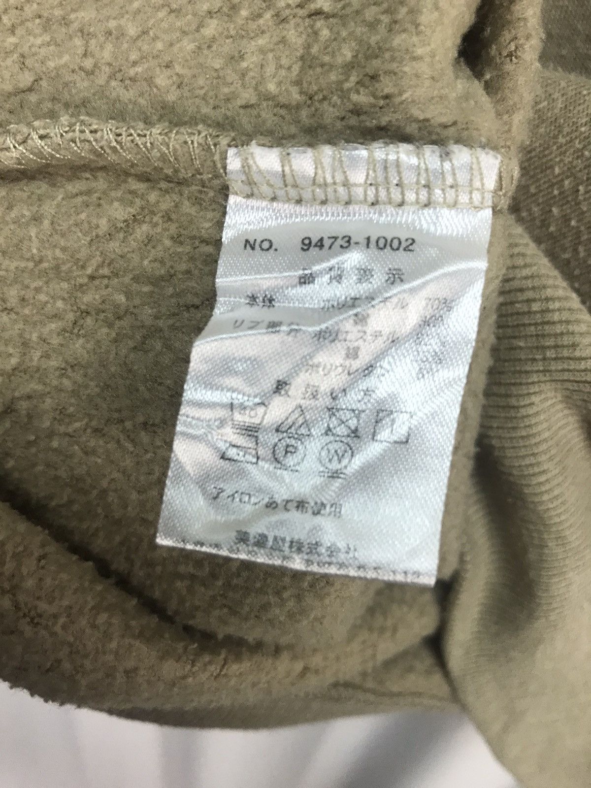 Playboy Playboy spellout sweatshirt Size US XL / EU 56 / 4 - 4 Thumbnail