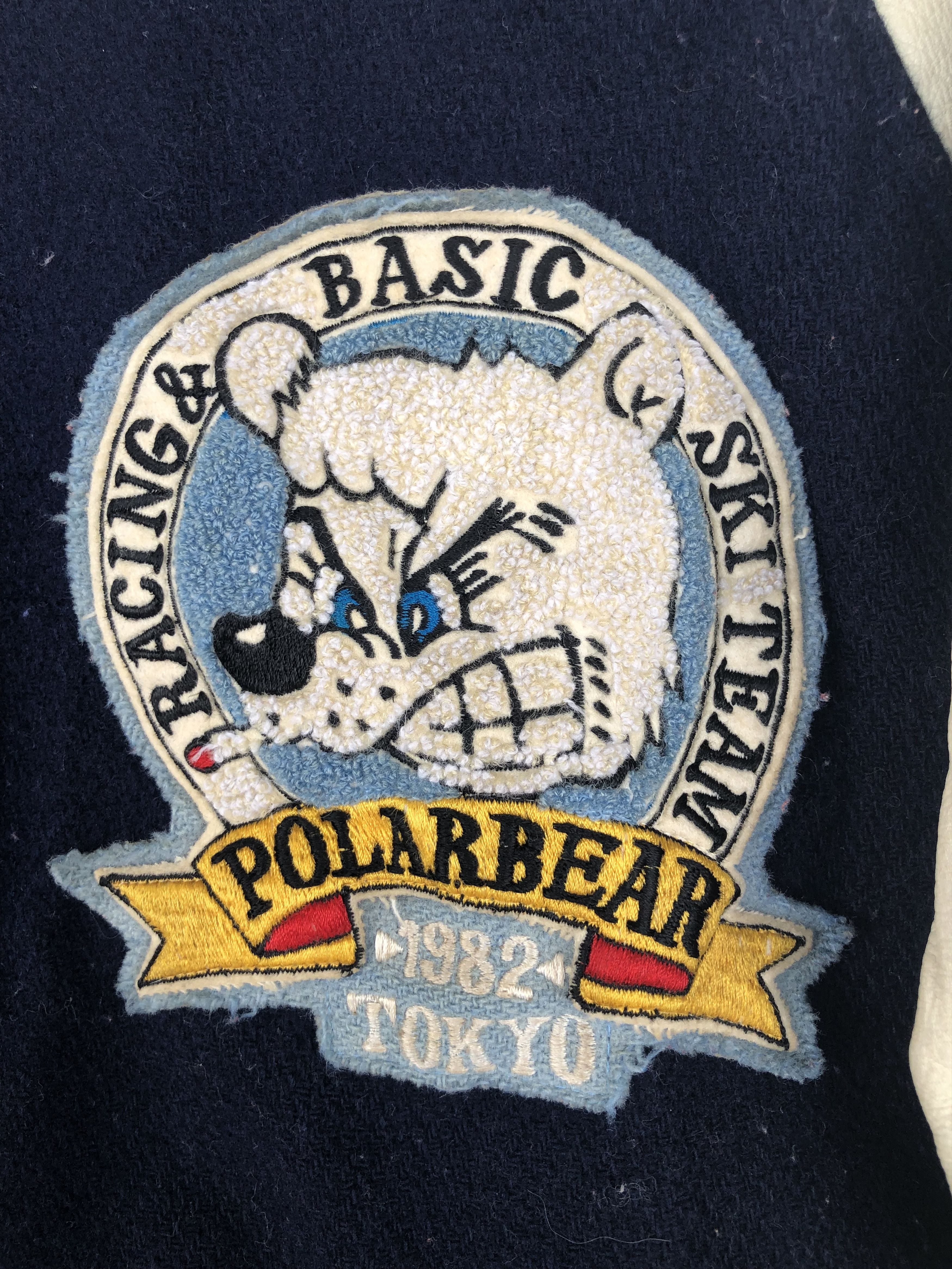 Japanese Brand RARE🔥VINTAGE 80S POLAR BEAR RACING SKI TEAM VARSITY Size US S / EU 44-46 / 1 - 4 Thumbnail