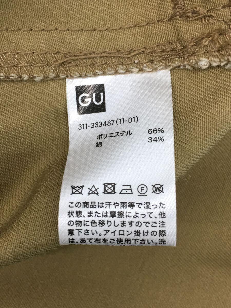 GU × Undercover Undercover GU Military Jacket Size US L / EU 52-54 / 3 - 4 Thumbnail