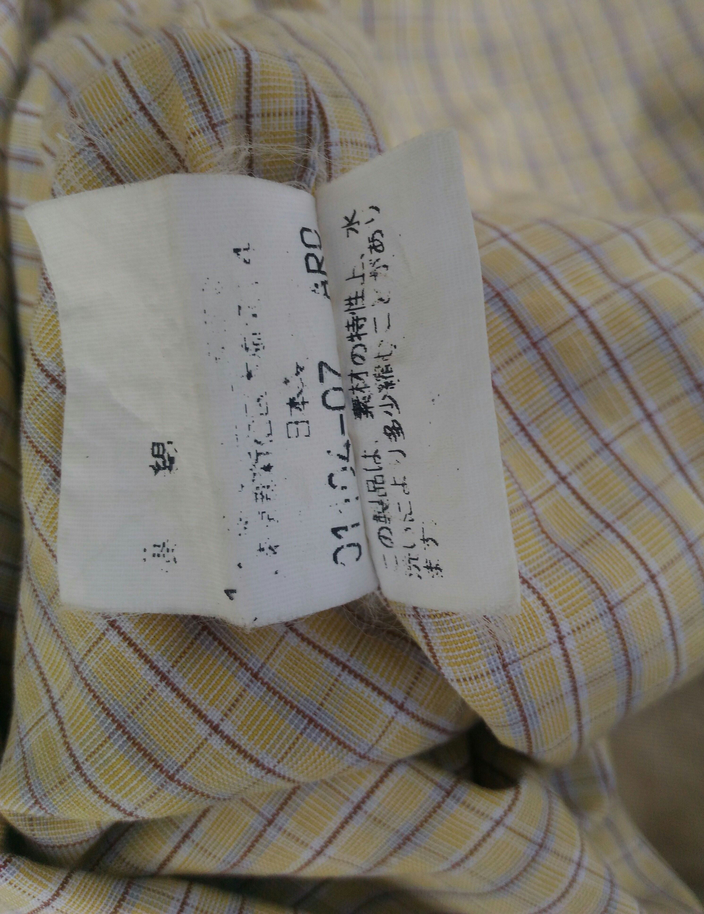 Burberry Rare! Vintage Burberry Vest Gilet Size L Large Size US L / EU 52-54 / 3 - 6 Thumbnail