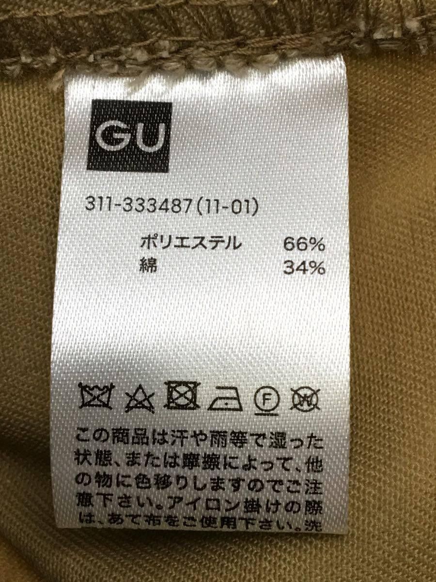 GU × Undercover Undercover GU Military Jacket Size US M / EU 48-50 / 2 - 3 Thumbnail