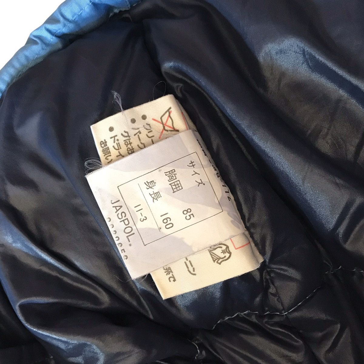 Moncler Moncler Puffer Down Blue Jacket Size US S / EU 44-46 / 1 - 9 Thumbnail