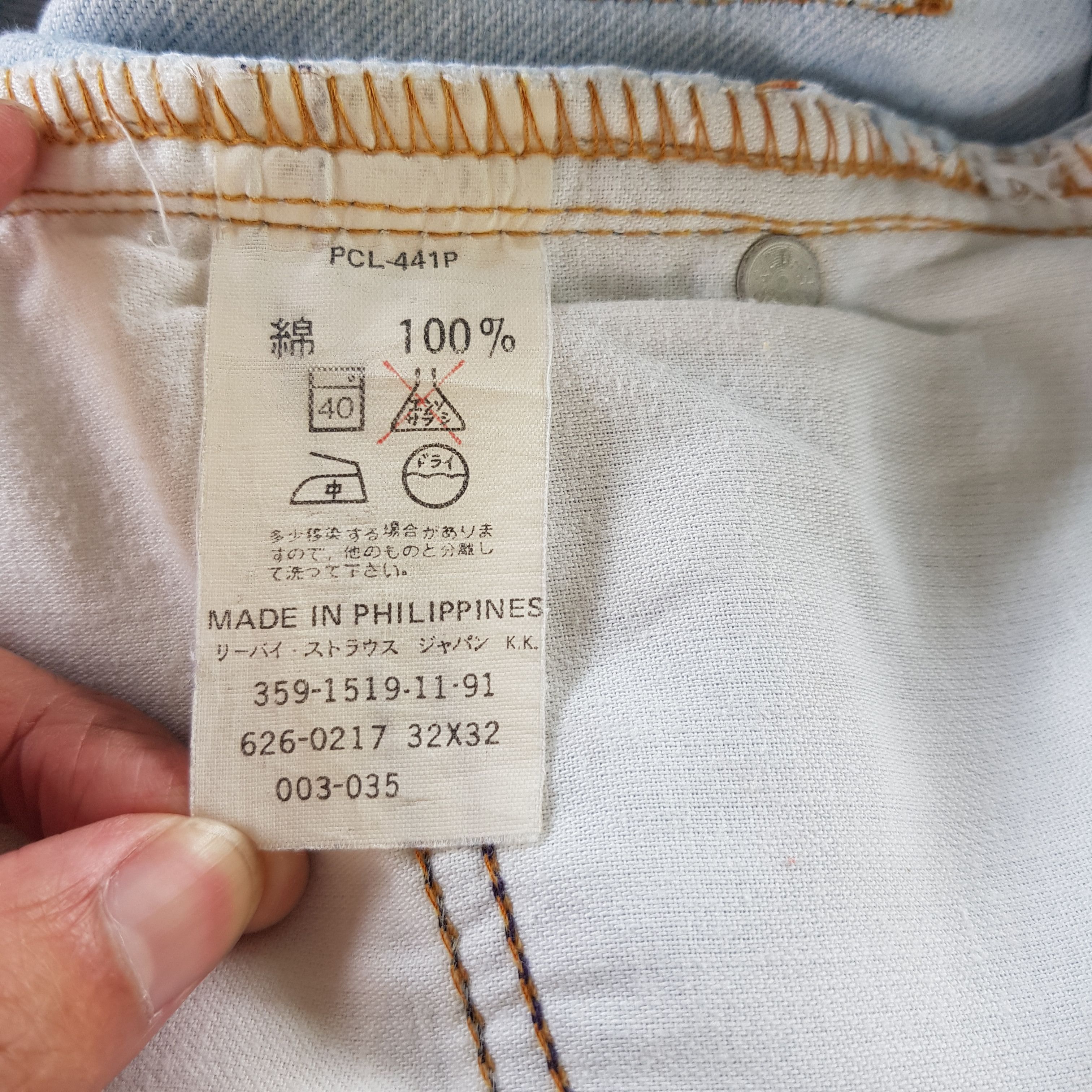 Levi's Vintage Levi's Sun Faded Jeans Blue Levis 626 Denim Pants Size 30" / US 8 / IT 44 - 9 Thumbnail