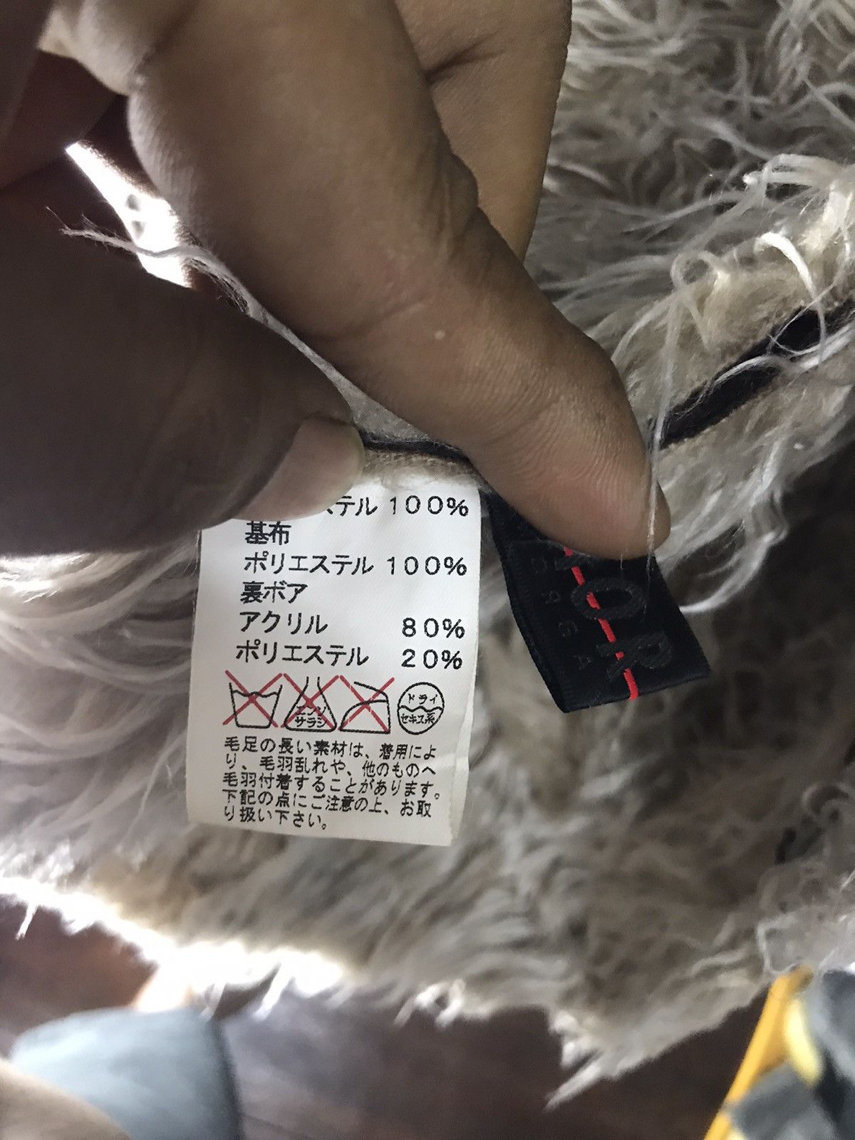 Designer × Morgan Homme Morgan homme sherpa suede trench coat Size US M / EU 48-50 / 2 - 7 Thumbnail