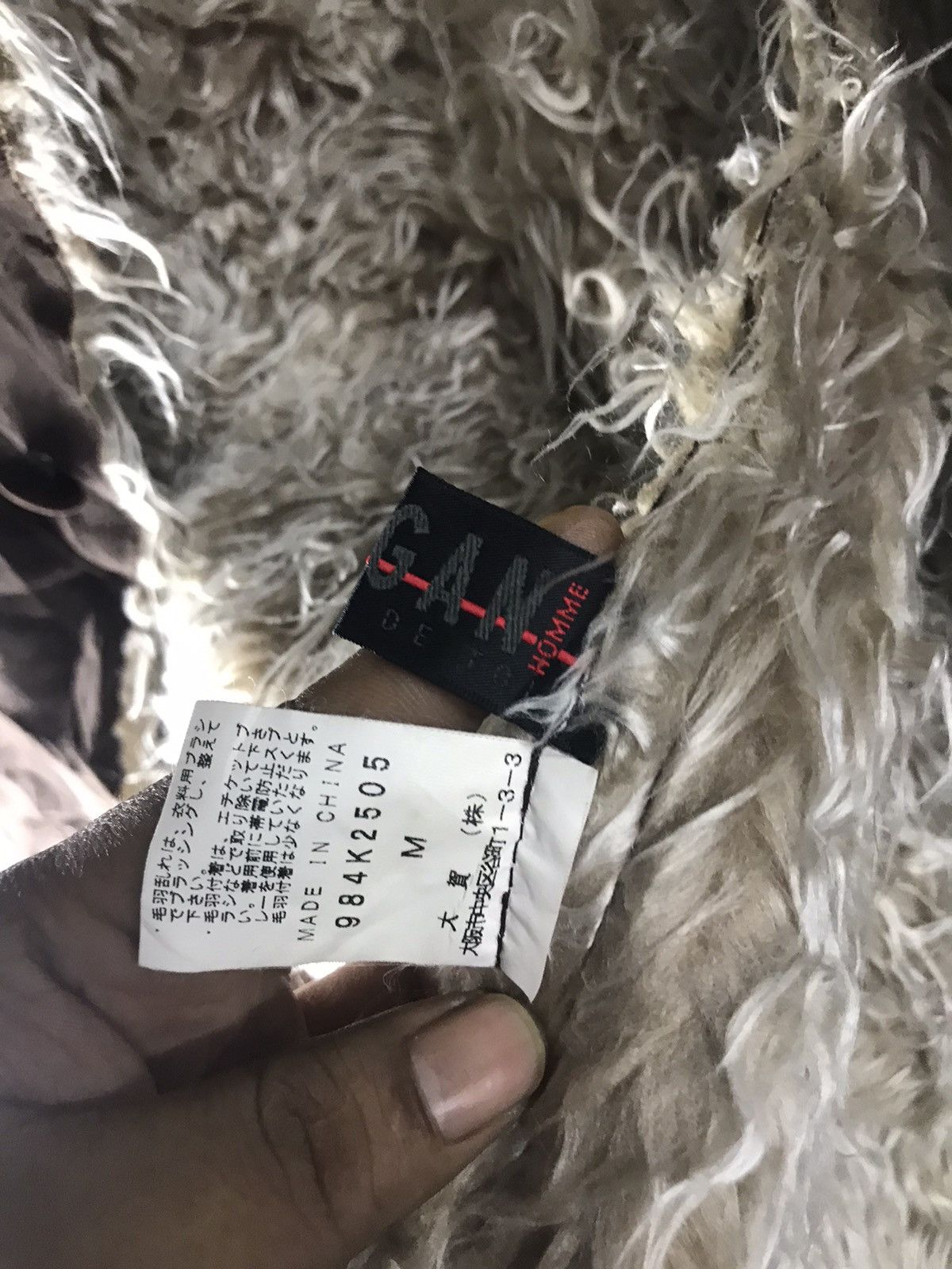 Designer × Morgan Homme Morgan homme sherpa suede trench coat Size US M / EU 48-50 / 2 - 6 Thumbnail