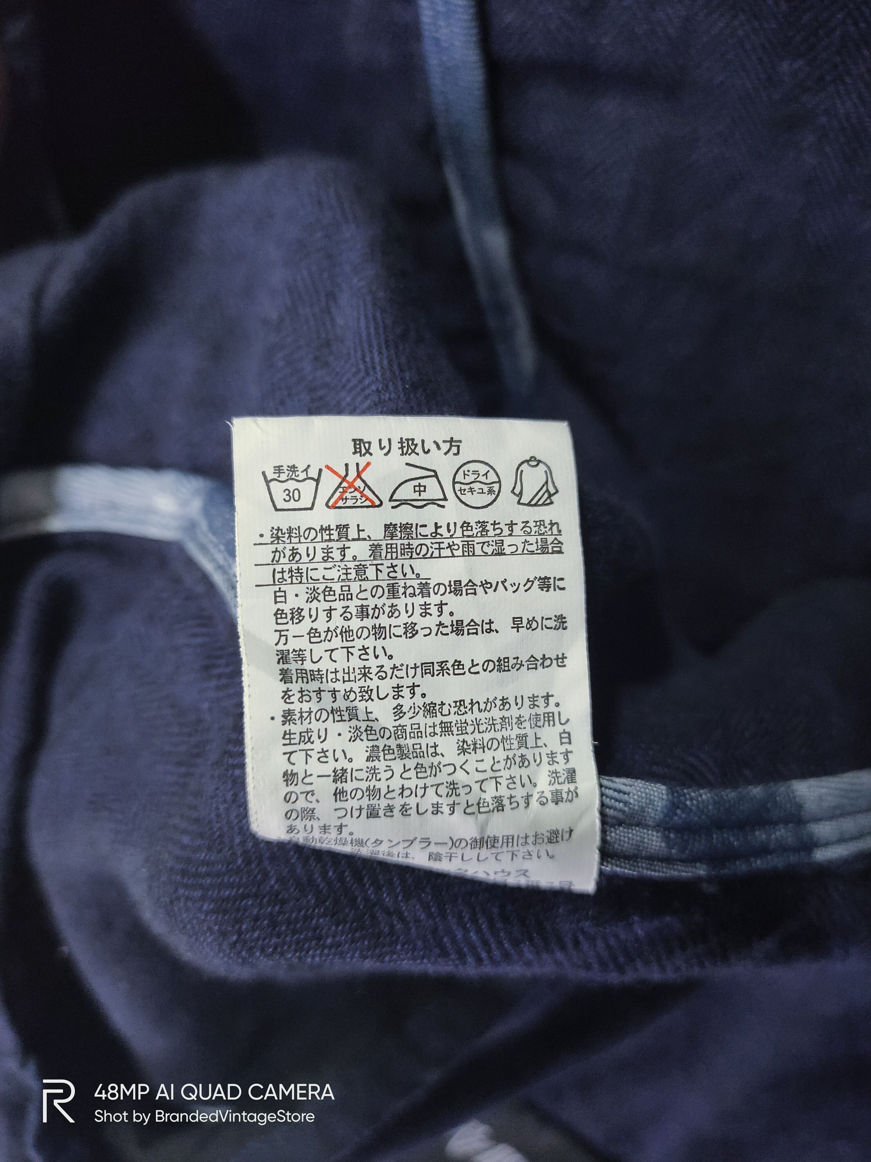 Other RUSH HOUR Herringbone Style Luxury Blazer Camo Chore Jacket Size US XL / EU 56 / 4 - 11 Thumbnail