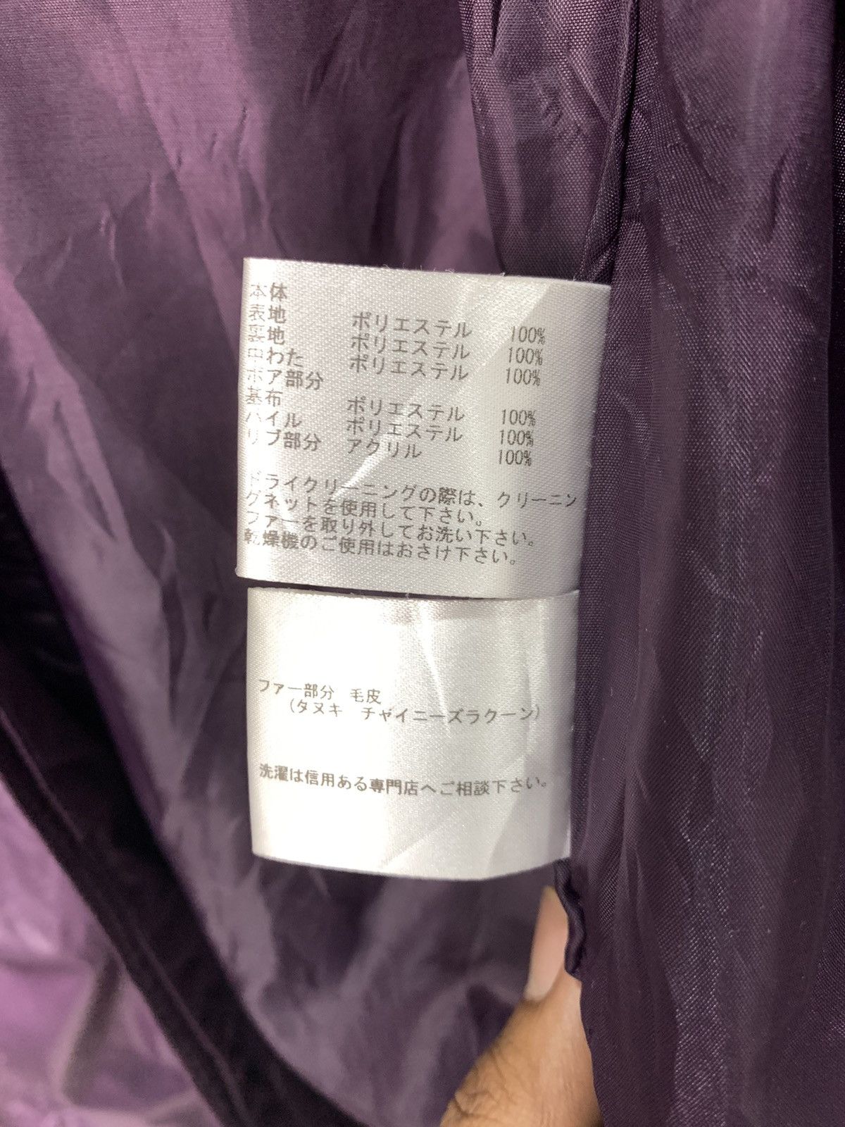 Other Eskimo Puffer Baggy Bomber Trench Coat Hoodie Parka Jacket Size US M / EU 48-50 / 2 - 24 Thumbnail