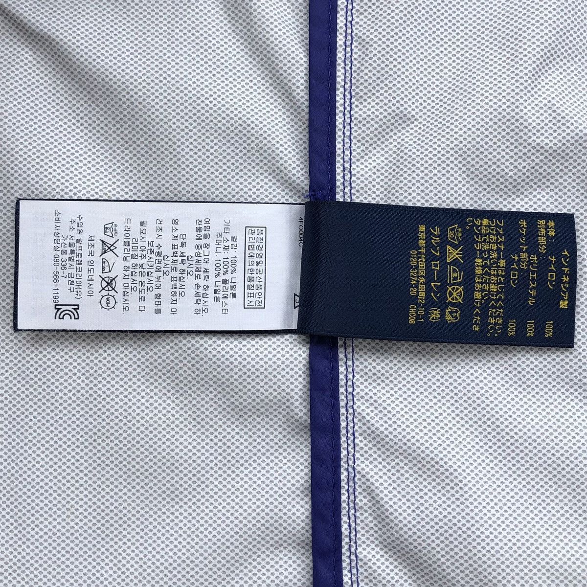 Polo Ralph Lauren Polo Golf Ralph Lauren Waterproof Vest Jacket Size US M / EU 48-50 / 2 - 20 Thumbnail