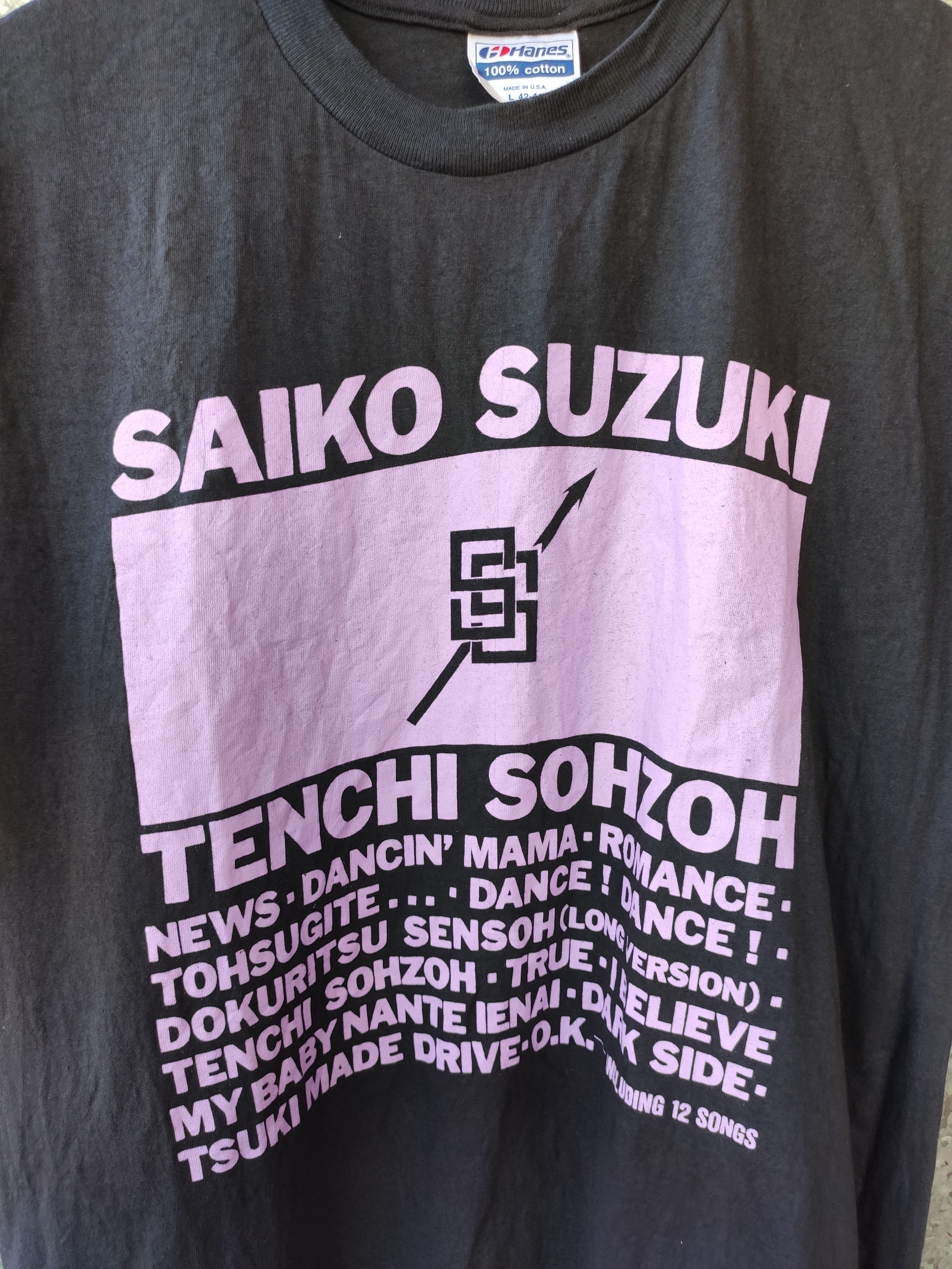 Band Tees 🔥 Vintage 90s Saiko Suzuki t shirt Japanese musicians Size US M / EU 48-50 / 2 - 2 Thumbnail