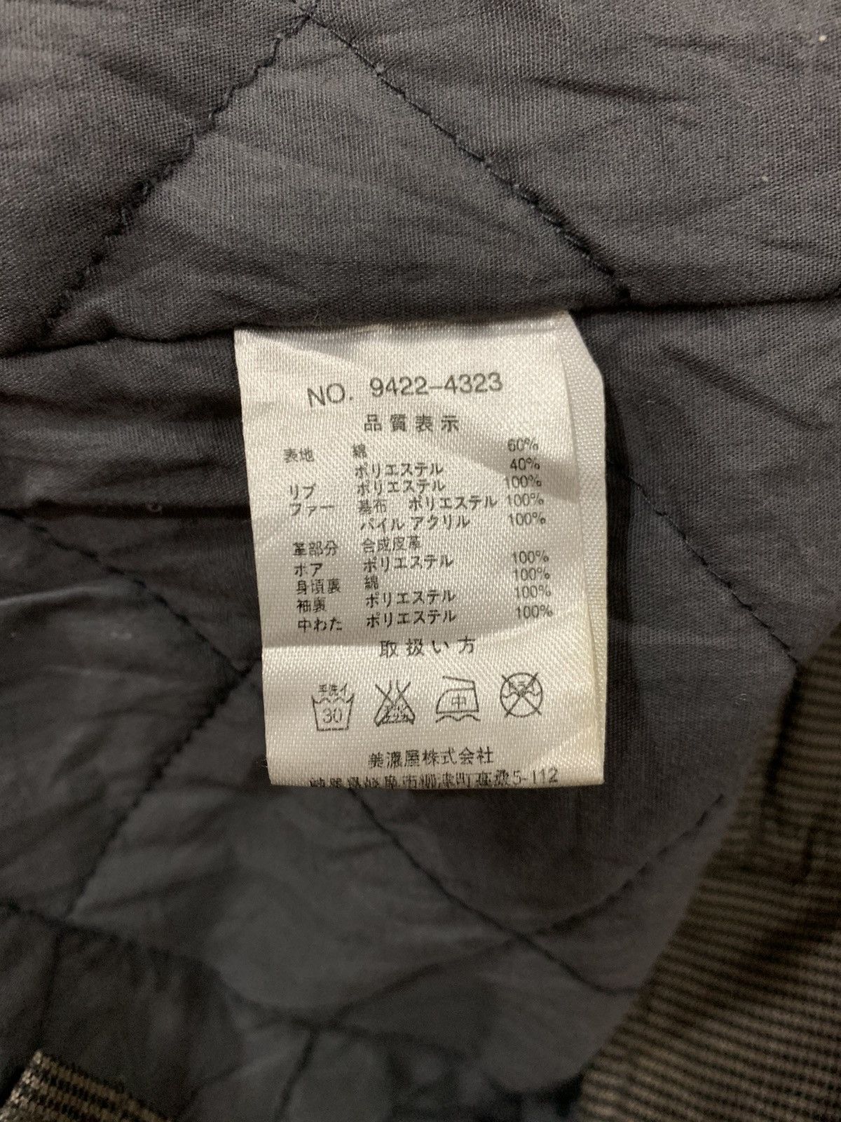 Other × The Smiths AMERICANSMITH Multipocket Eskimo Hoodie Trench Parka Jacket Size US L / EU 52-54 / 3 - 16 Thumbnail