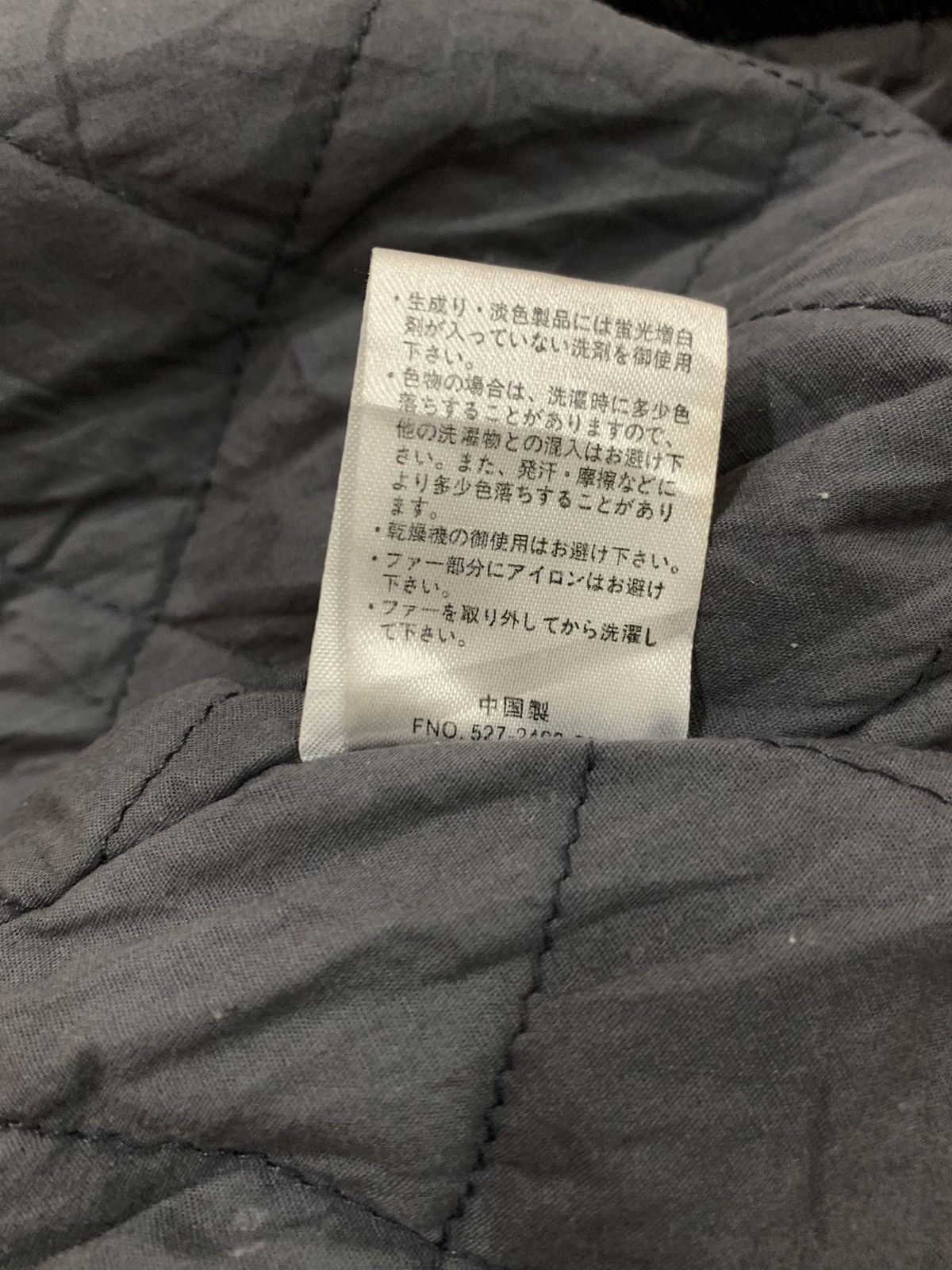 Other × The Smiths AMERICANSMITH Multipocket Eskimo Hoodie Trench Parka Jacket Size US L / EU 52-54 / 3 - 17 Thumbnail