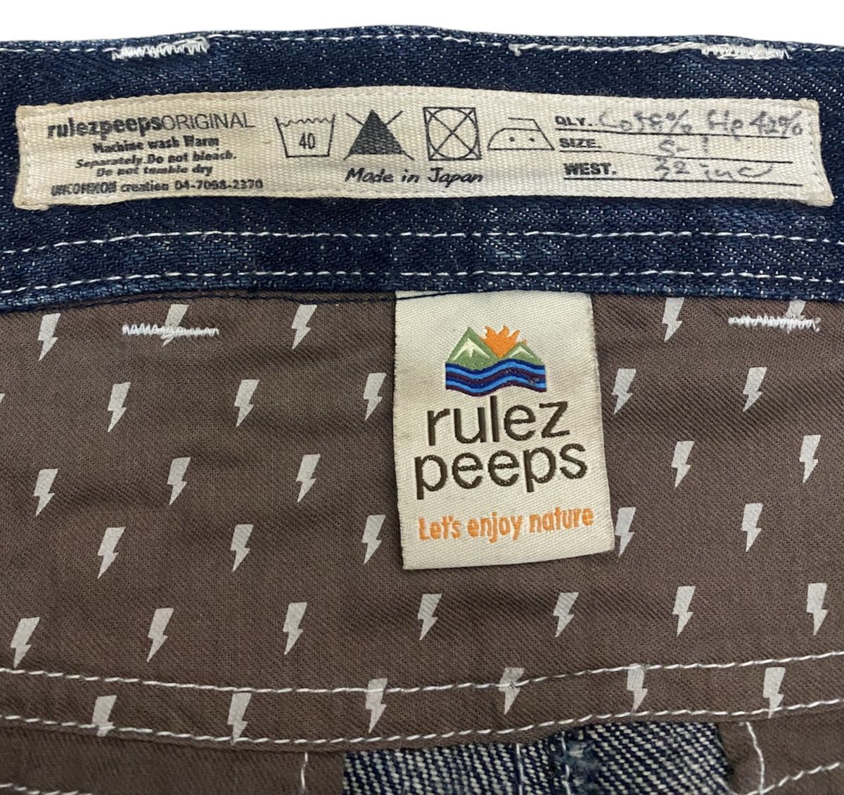 Japanese Brand 2000s Rulez Peeps Baggy Jeans Size US 31 - 5 Thumbnail