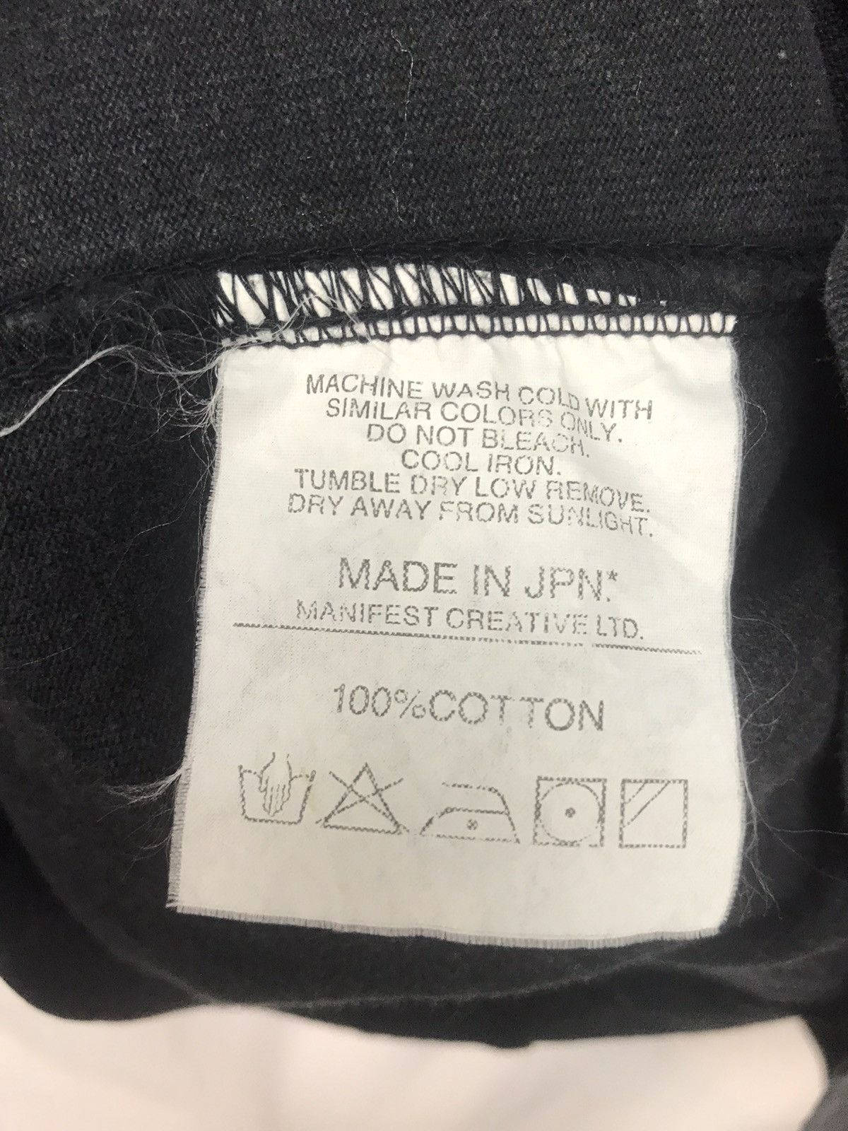 Japanese Brand Mfst backspellout distressed zipper sweatshirt short sleeve Size US M / EU 48-50 / 2 - 6 Thumbnail
