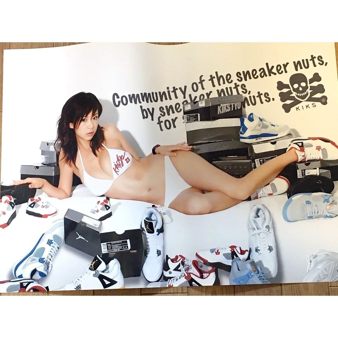 KIKS TYO 🔥 KIKS TYO Poster 2006 Nike Air Jordan IV AKI HOSHINO Size ONE SIZE - 9 Thumbnail