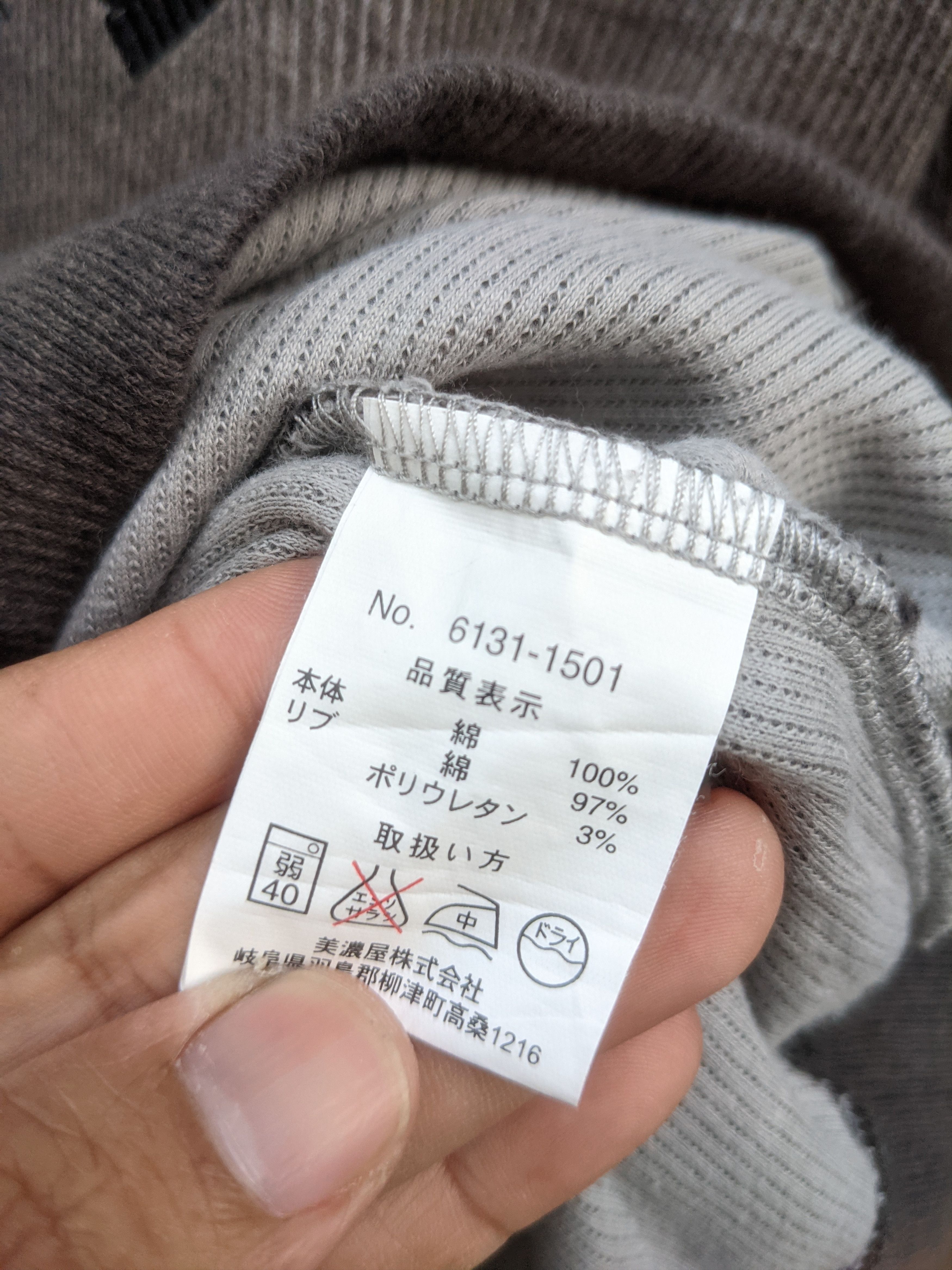 Renoma × Vintage Vintage Up Renoma Embroidery Crewneck Size US L / EU 52-54 / 3 - 8 Thumbnail