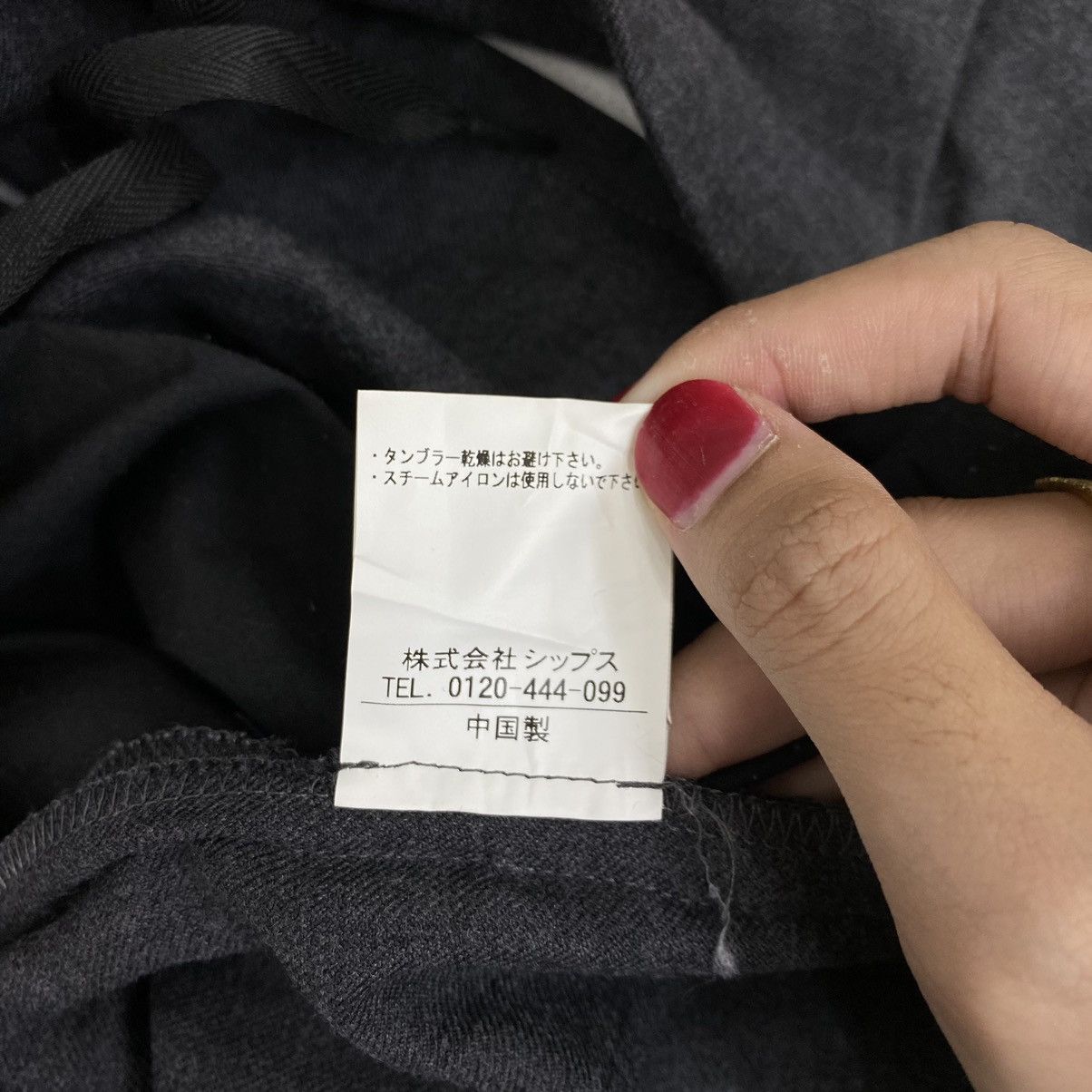 Japanese Brand × Ships Jet Blue × Vintage Vintage SHIPS JET BLUE Japanese Brand Black Jogger Trousers Size US 33 - 6 Thumbnail