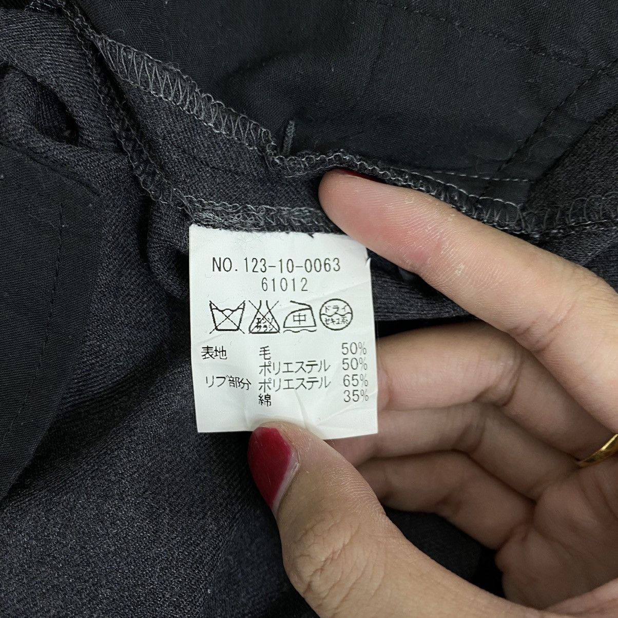 Japanese Brand × Ships Jet Blue × Vintage Vintage SHIPS JET BLUE Japanese Brand Black Jogger Trousers Size US 33 - 5 Thumbnail