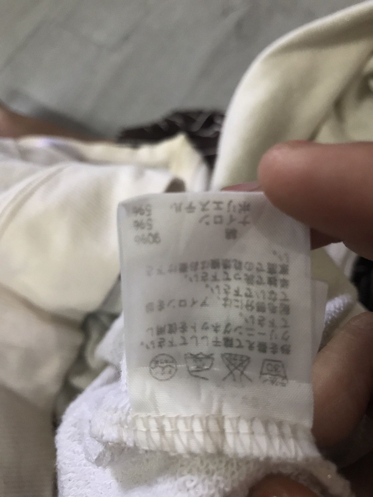 Issey Miyake × Japanese Brand Ne-net by Issey Miyake Sweatshirt Size US S / EU 44-46 / 1 - 9 Thumbnail