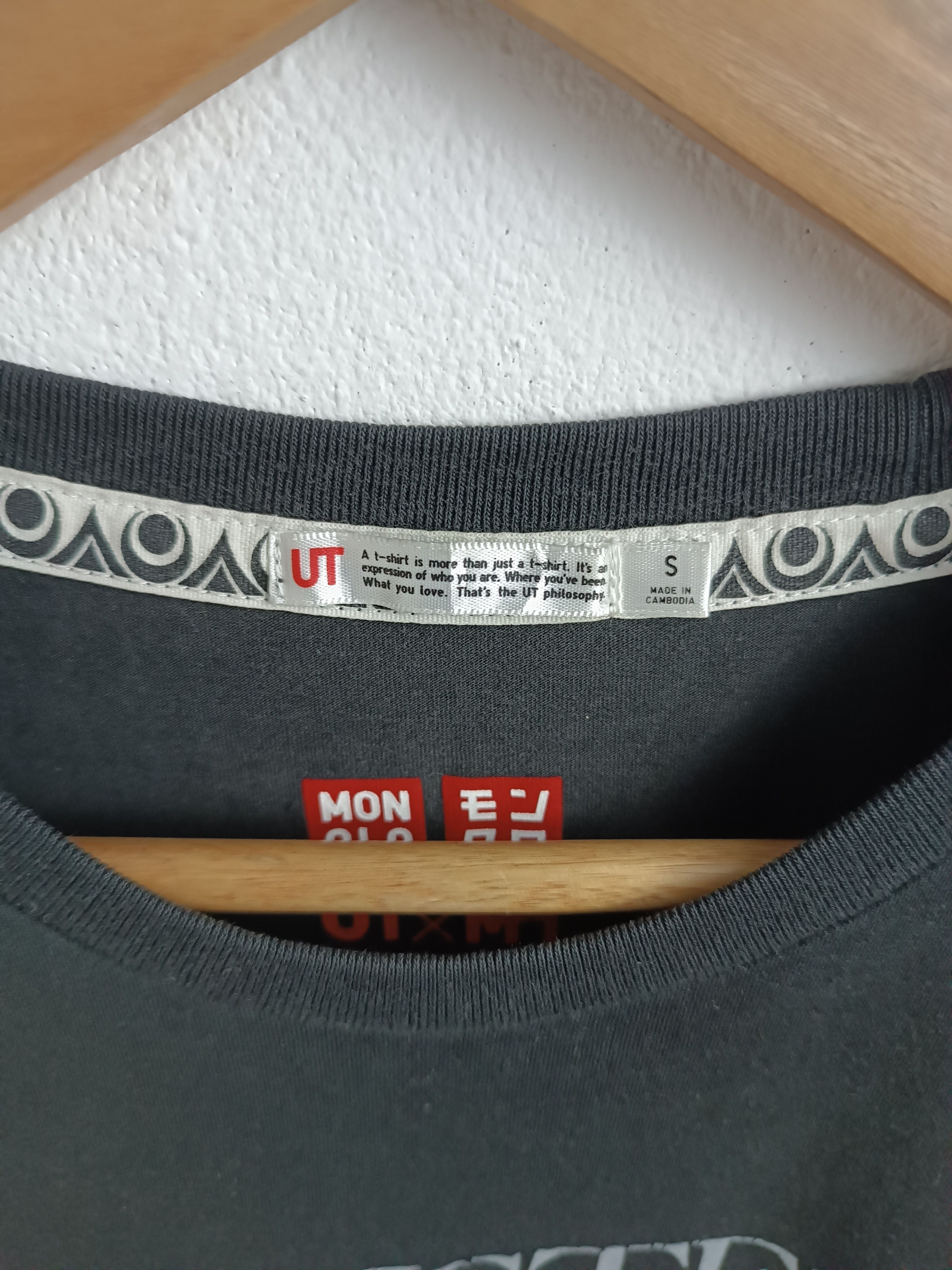 Anime VINTAGE MONSTER HUNTER GAME TEE final fantasy gta open world Size US S / EU 44-46 / 1 - 8 Thumbnail