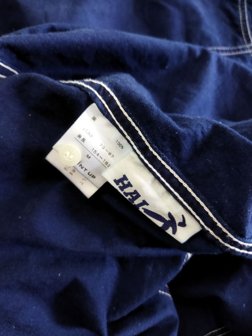 Hai Sporting Gear × Issey Miyake × Japanese Brand Rare🔥Vintage Hai Sporting Gear Issey Miyake Indigo Shirt Size US M / EU 48-50 / 2 - 3 Thumbnail