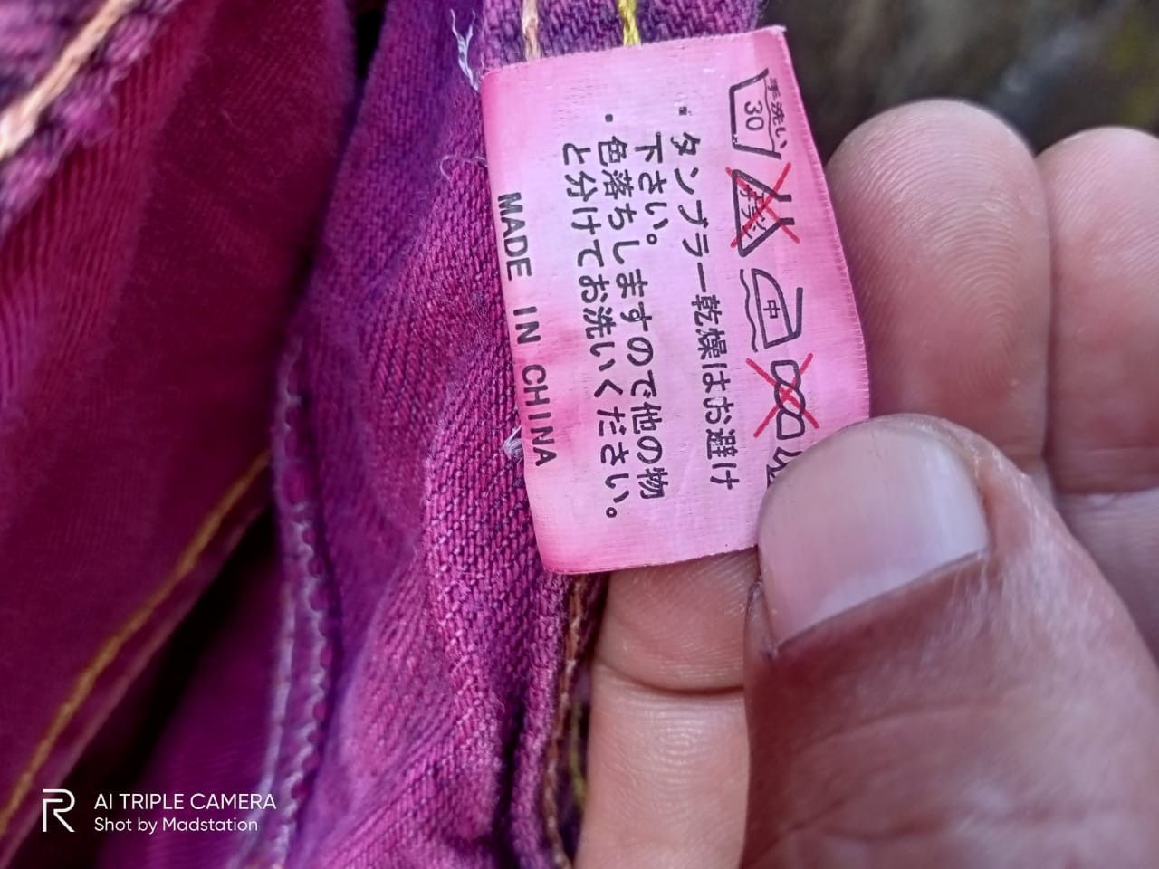 Japanese Brand UNION MADE SACRIFICE WORKMAN SHIP Size US 36 / EU 52 - 15 Thumbnail