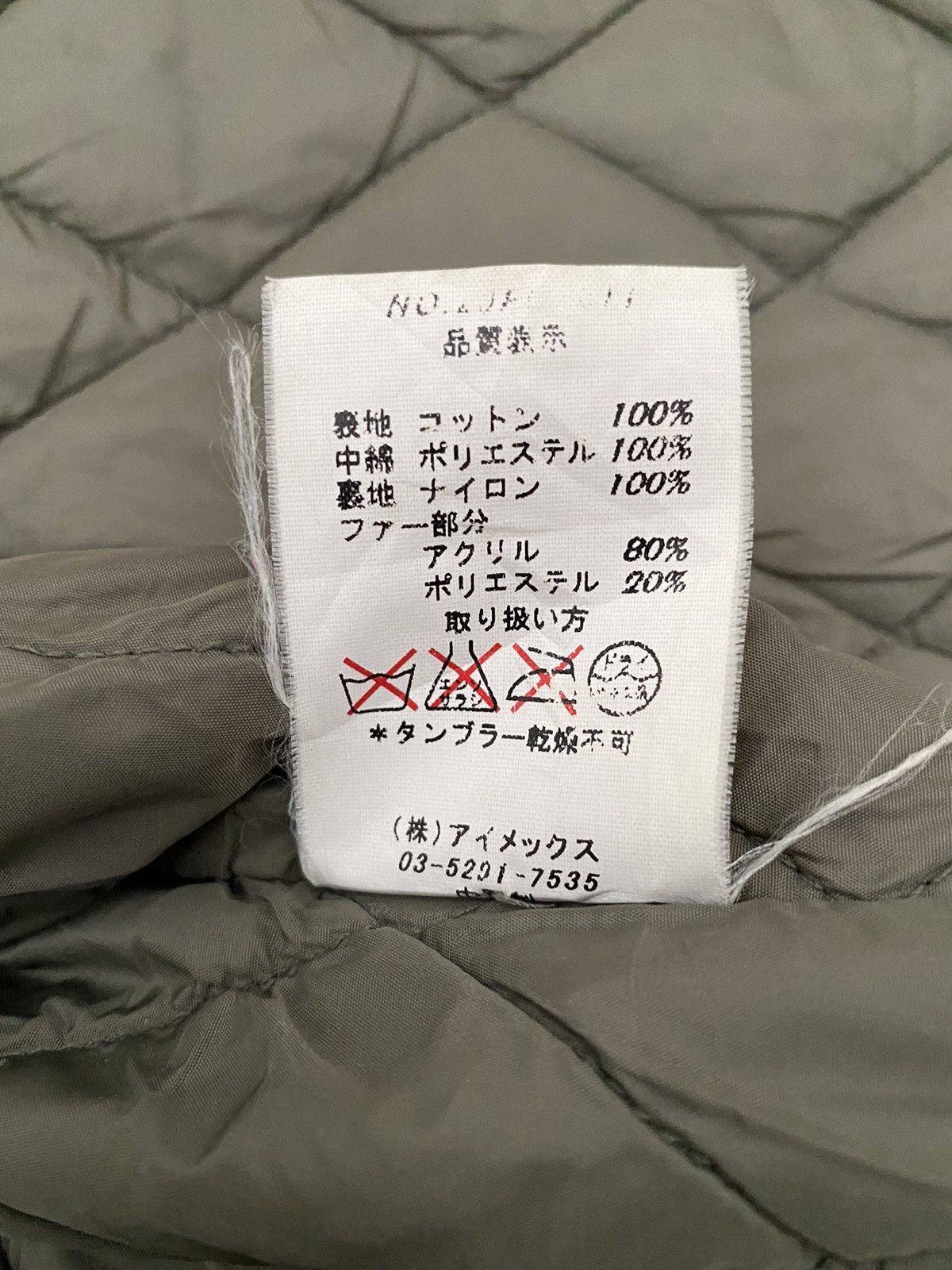 Ciaopanic × Japanese Brand × Vintage Vintage Ciaopanic Workwear Conduray Jacket Size US M / EU 48-50 / 2 - 18 Thumbnail