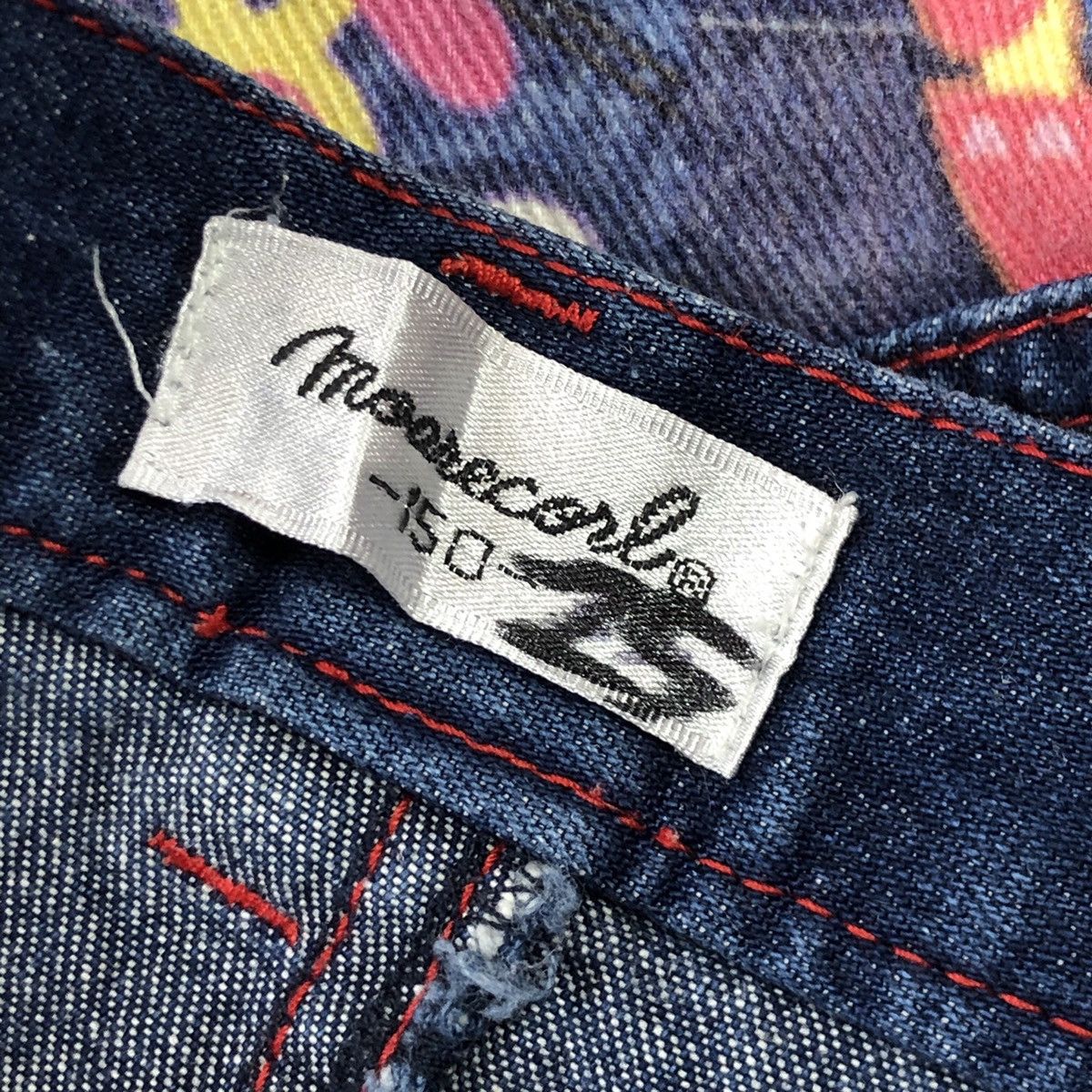 Hysteric Glamour × Japanese Brand ☠️NEEDGONE☠️2000s Mooncarl - Mascot Hagi Denim Patchwork Size US 27 - 9 Thumbnail