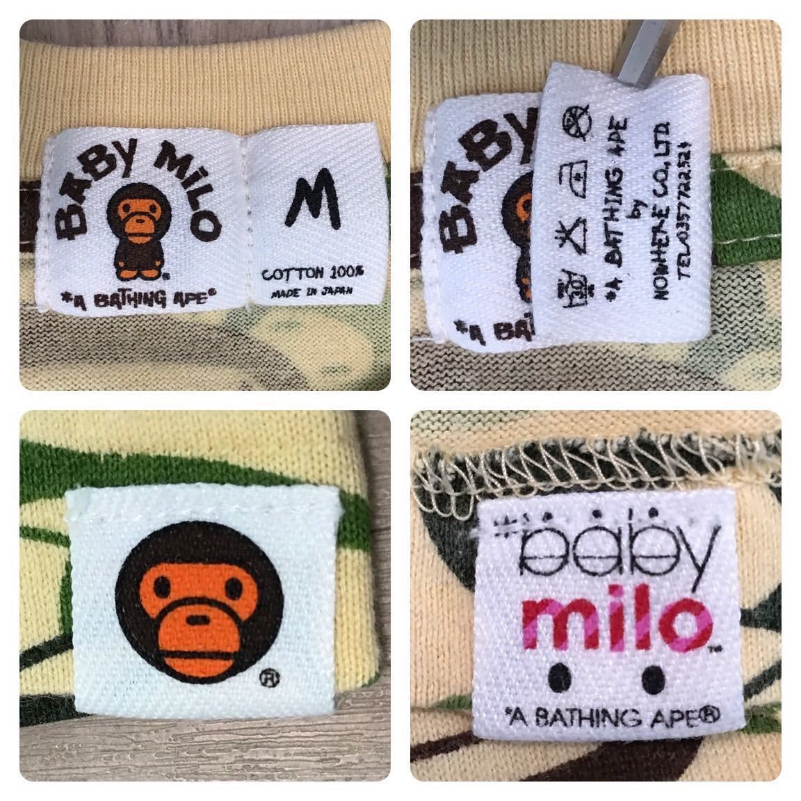 Bape × Nigo BAPE Milo ABC camo green T-shirt a bathing ape NIGO Size US M / EU 48-50 / 2 - 5 Thumbnail