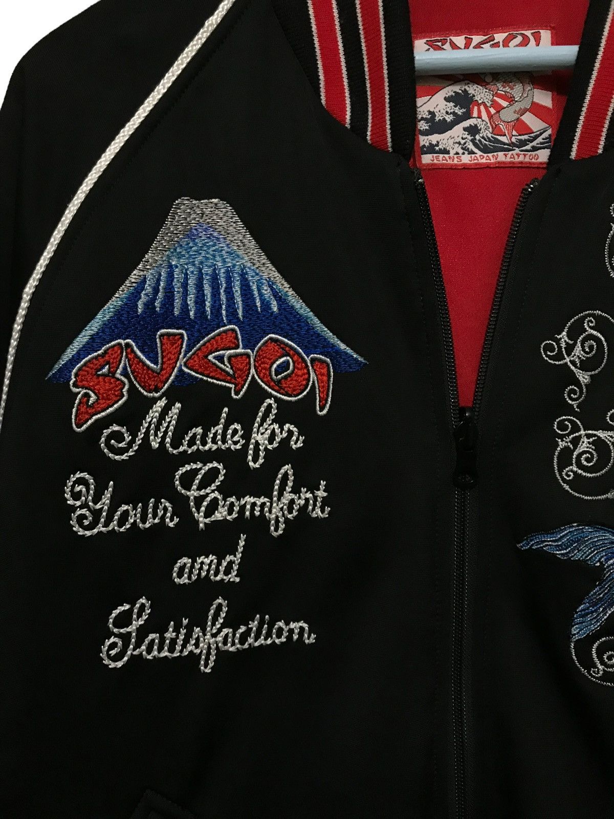 Vintage Japanese Tattoo Sugoi Big Logo Bomber Style Size US M / EU 48-50 / 2 - 4 Thumbnail