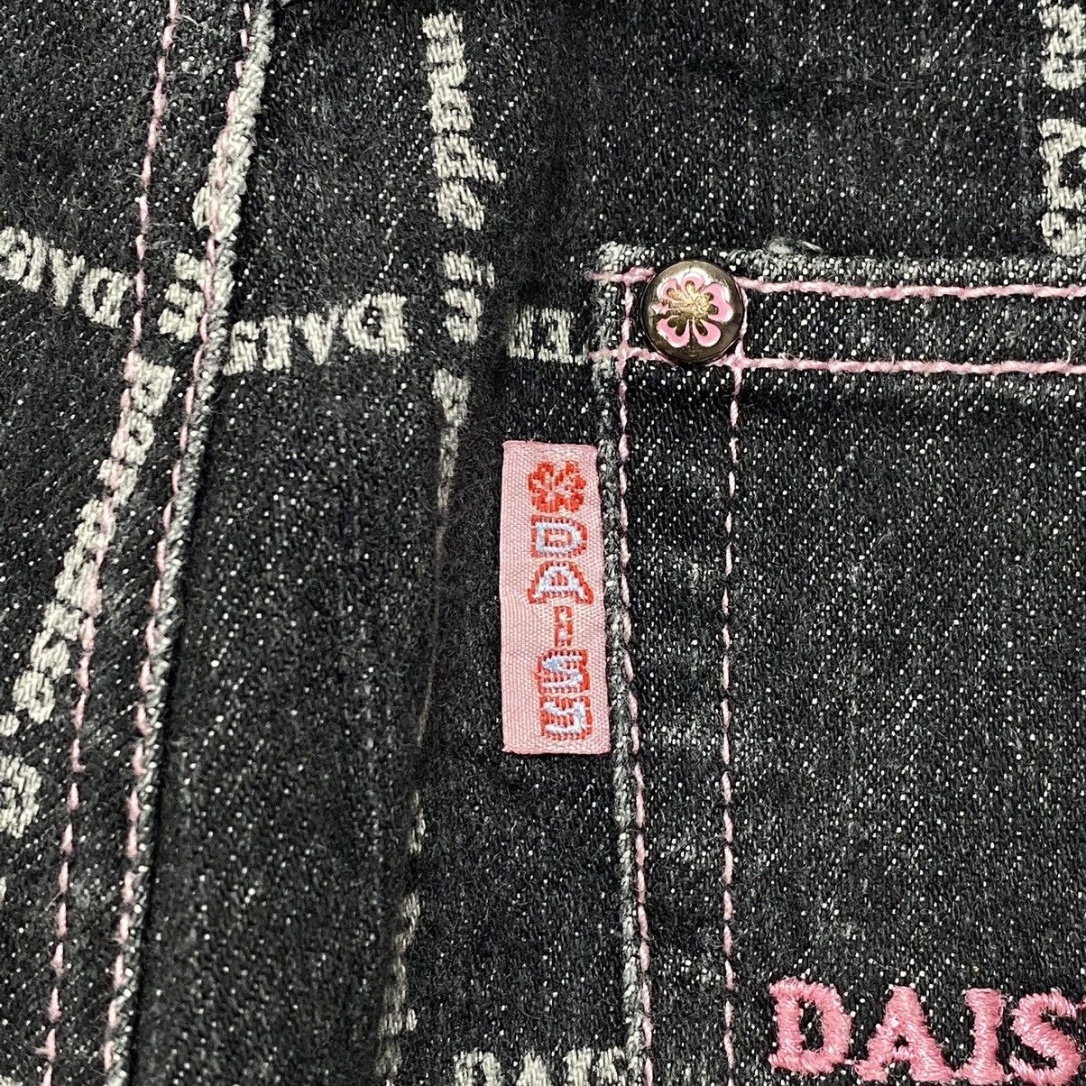 Hysteric Glamour × Japanese Brand ☠️SENDOFFERS☠️2000s Daisy Lovers - Texted Flared Denim Pants Size US 27 - 11 Thumbnail