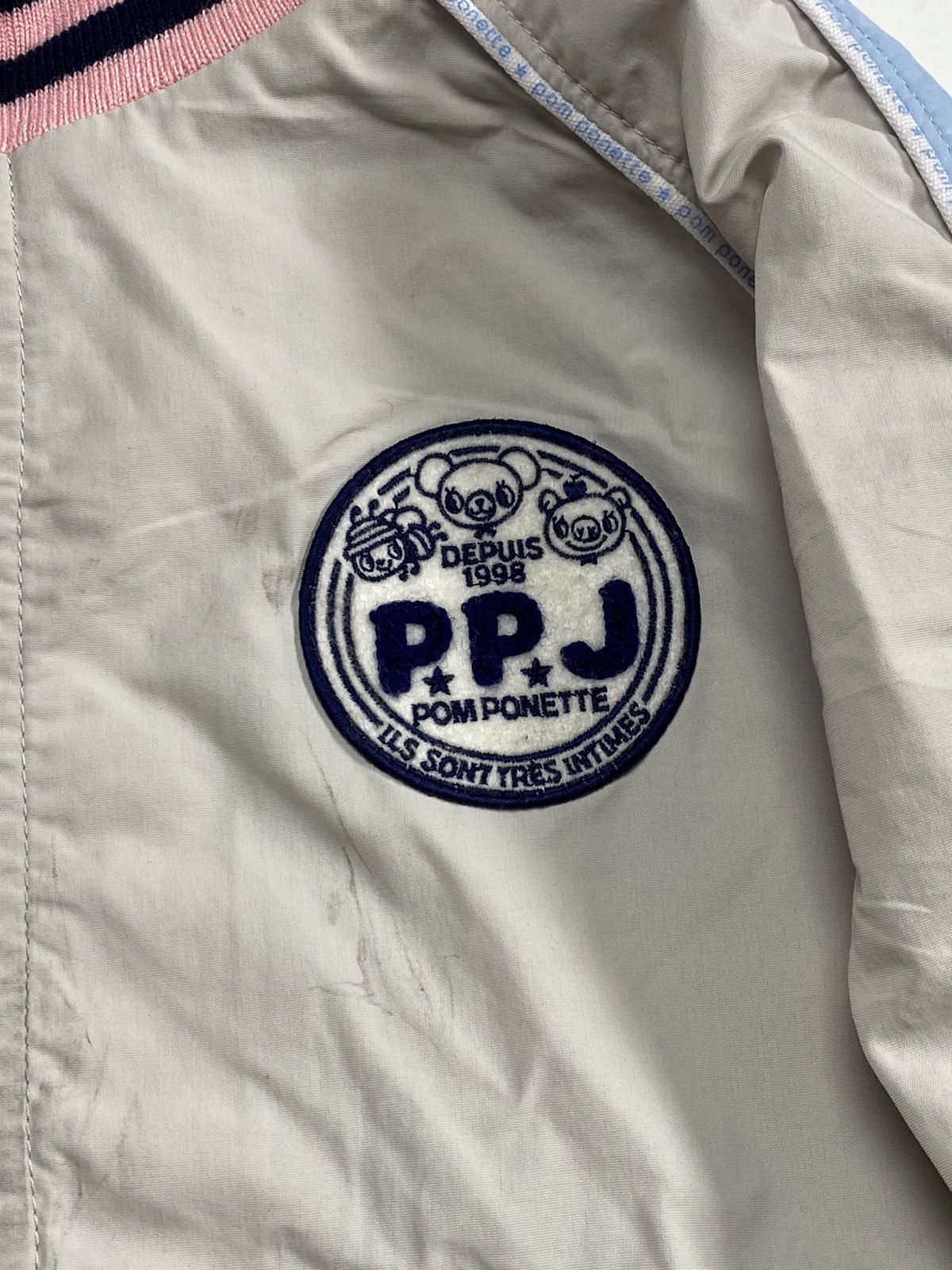 Hysteric Glamour 1990s Pom Ponette By Angel Blue - High Neck Track Jacket Size US S / EU 44-46 / 1 - 6 Thumbnail