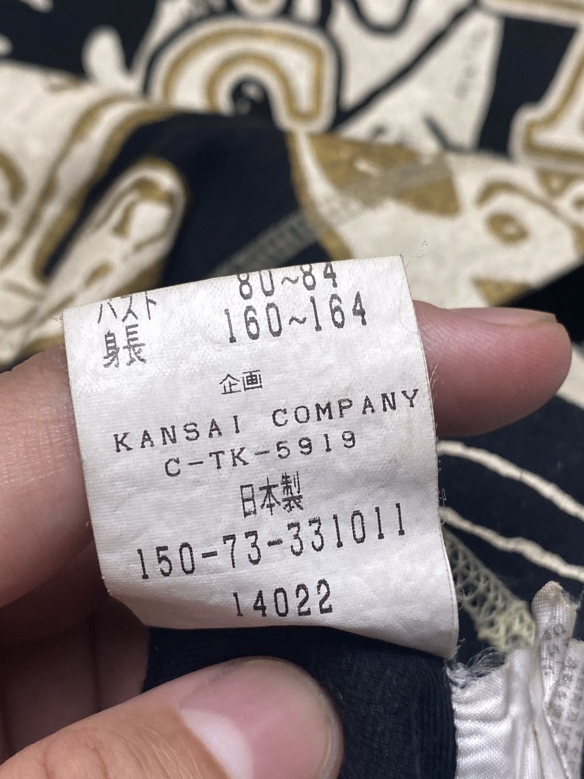 Japanese Brand × Kansai Yamamoto 1980s Kansai Yamamoto - Spell Out T-Shirt Size US L / EU 52-54 / 3 - 6 Thumbnail