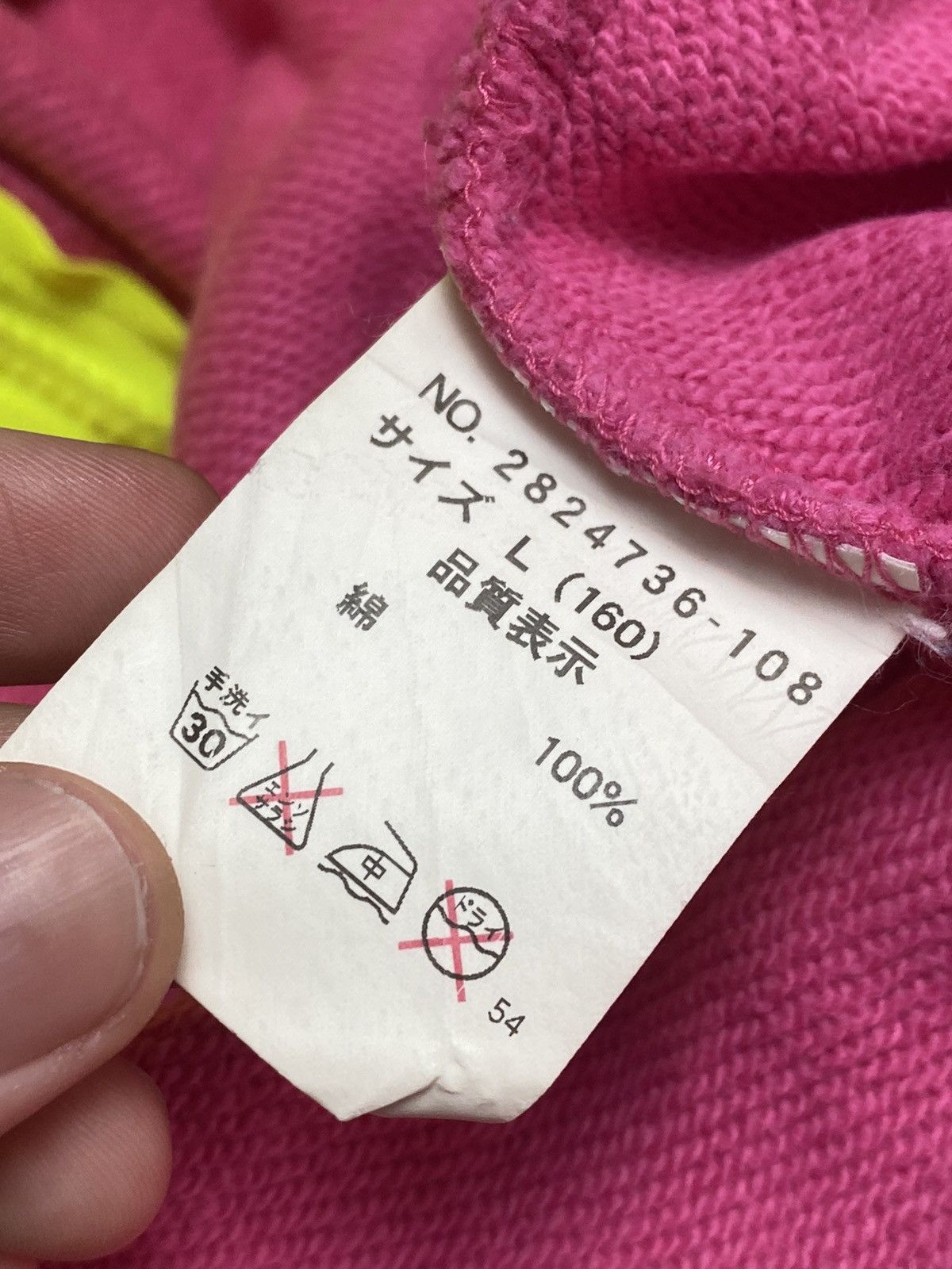 Angel Blue ☠️2000s Daisy Lovers - Strawberry Girls Track Jacket Size US M / EU 48-50 / 2 - 17 Thumbnail