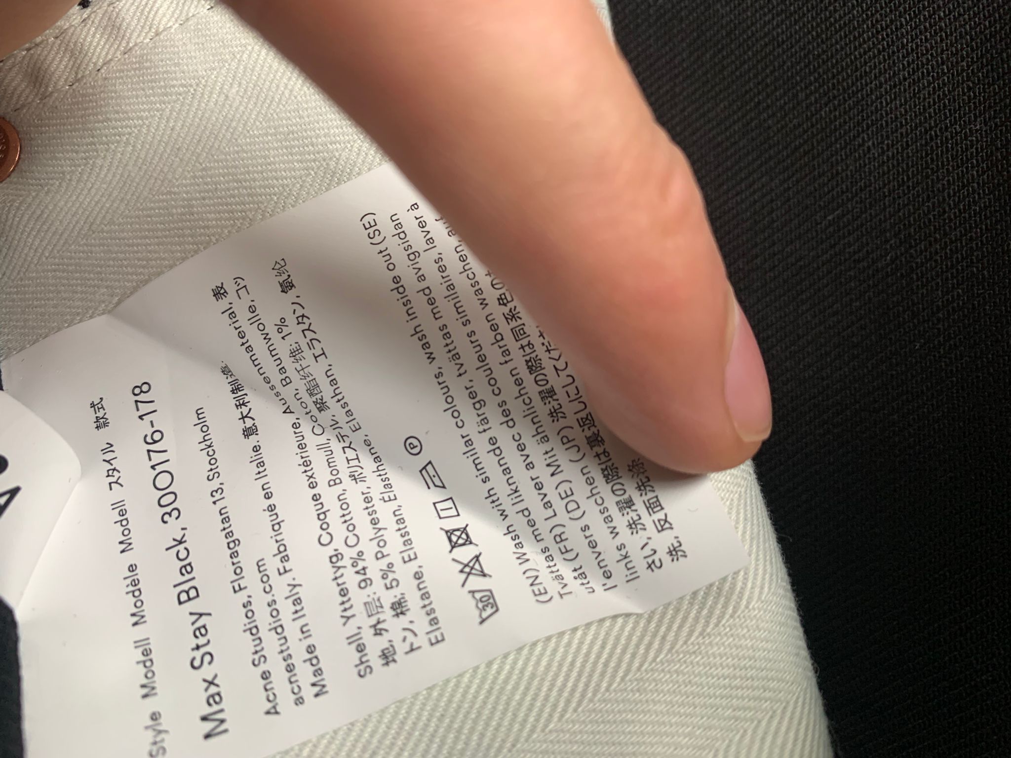 Acne Studios Max Denim in Stay Black Size US 32 / EU 48 - 13 Thumbnail