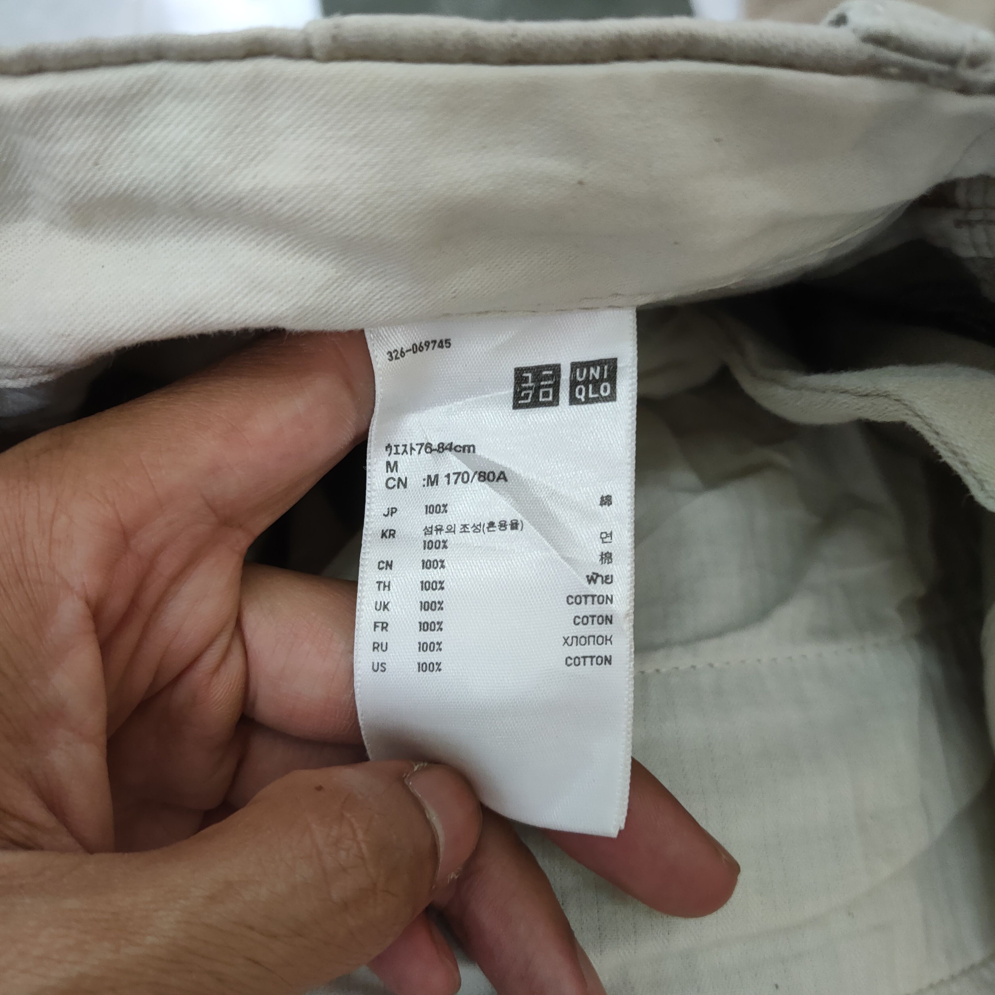 Japanese Brand VINTAGE JAPANESE BRAND FADED CARGO PANTS Size US 33 - 16 Thumbnail