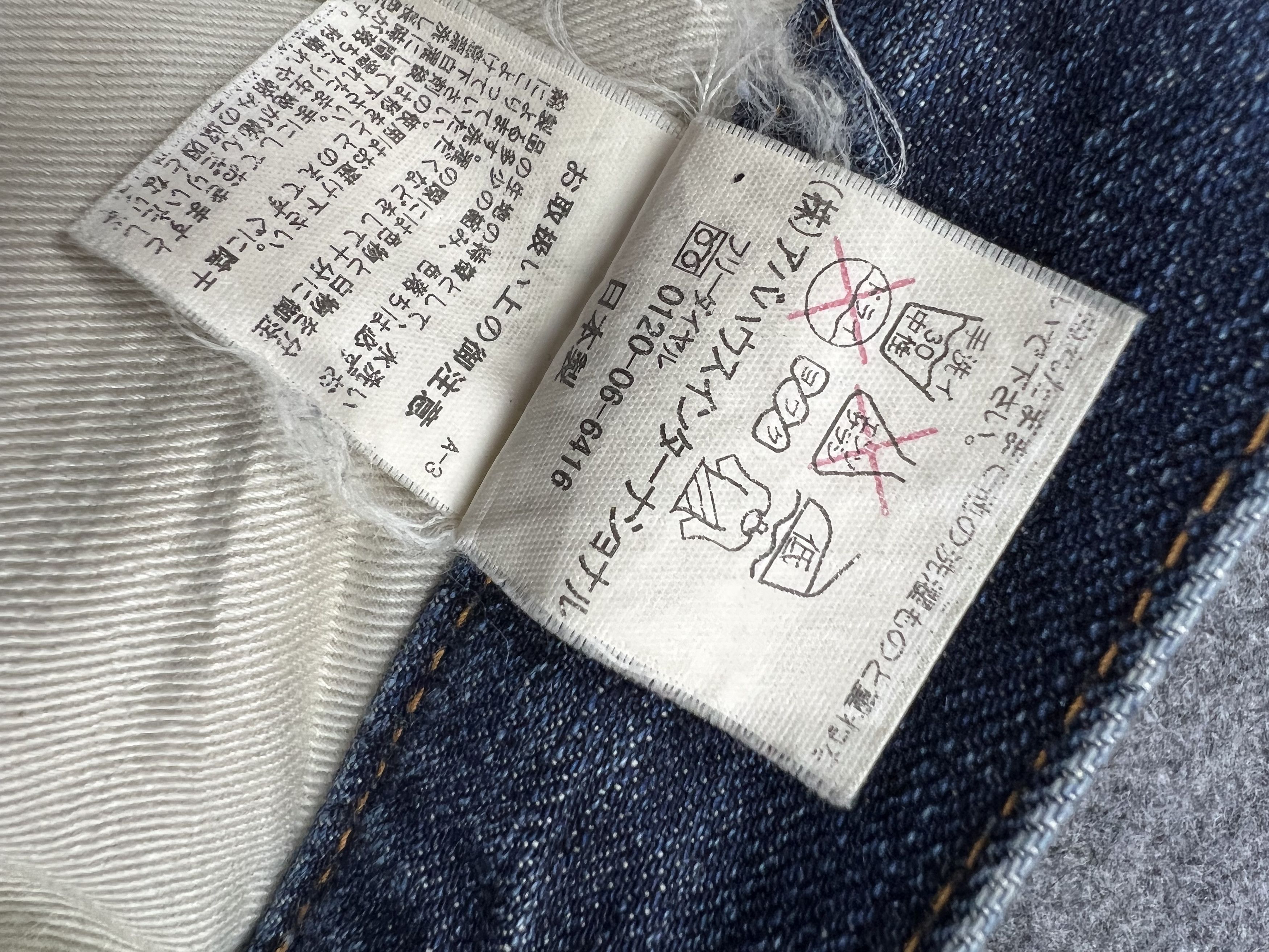 Japanese Brand Destroyed Abahouse Denim Jeans Size US 32 / EU 48 - 9 Thumbnail