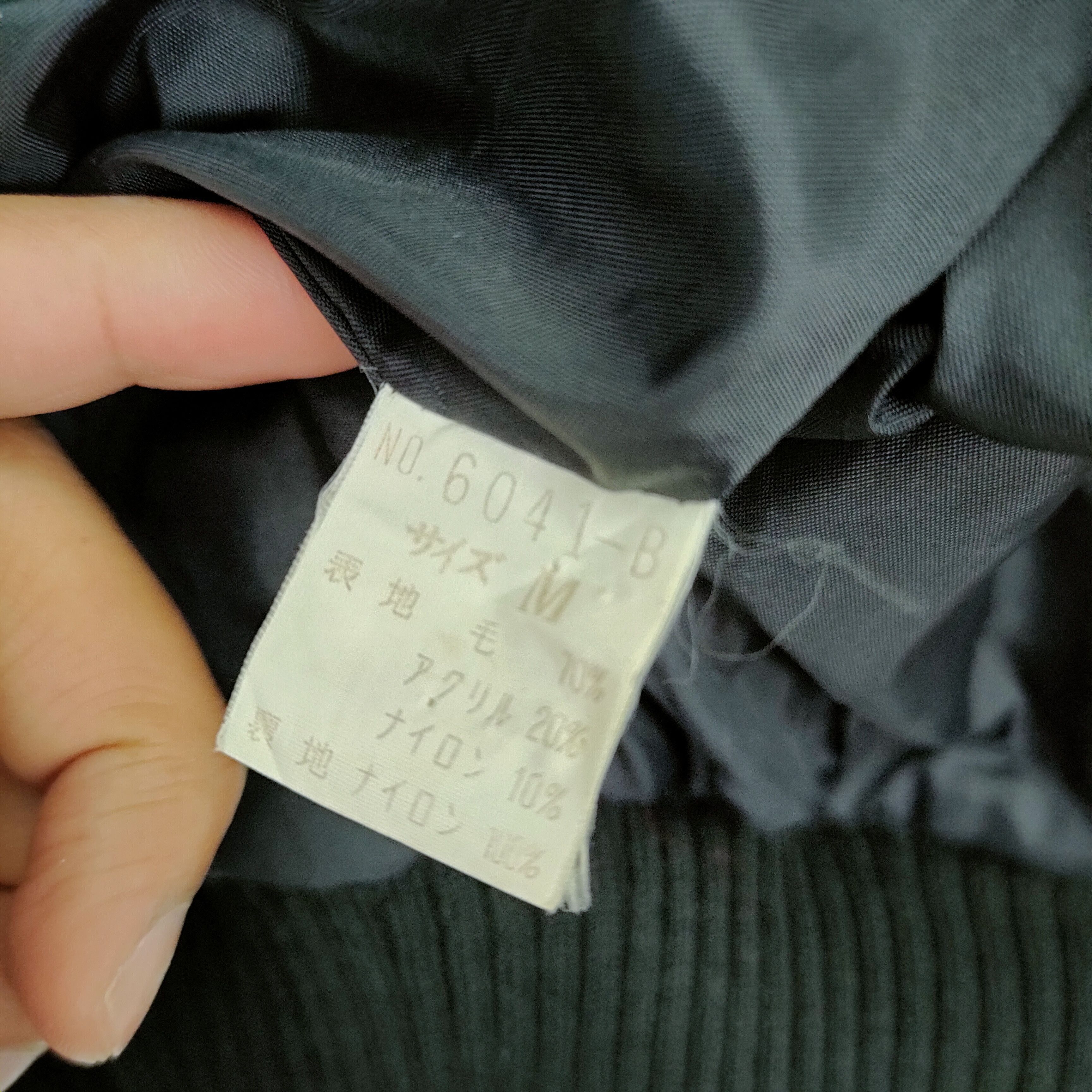 Japanese Brand × Vintage ZAZIE SPORT ZE WOOL VARSITY JACKET Size US M / EU 48-50 / 2 - 10 Thumbnail