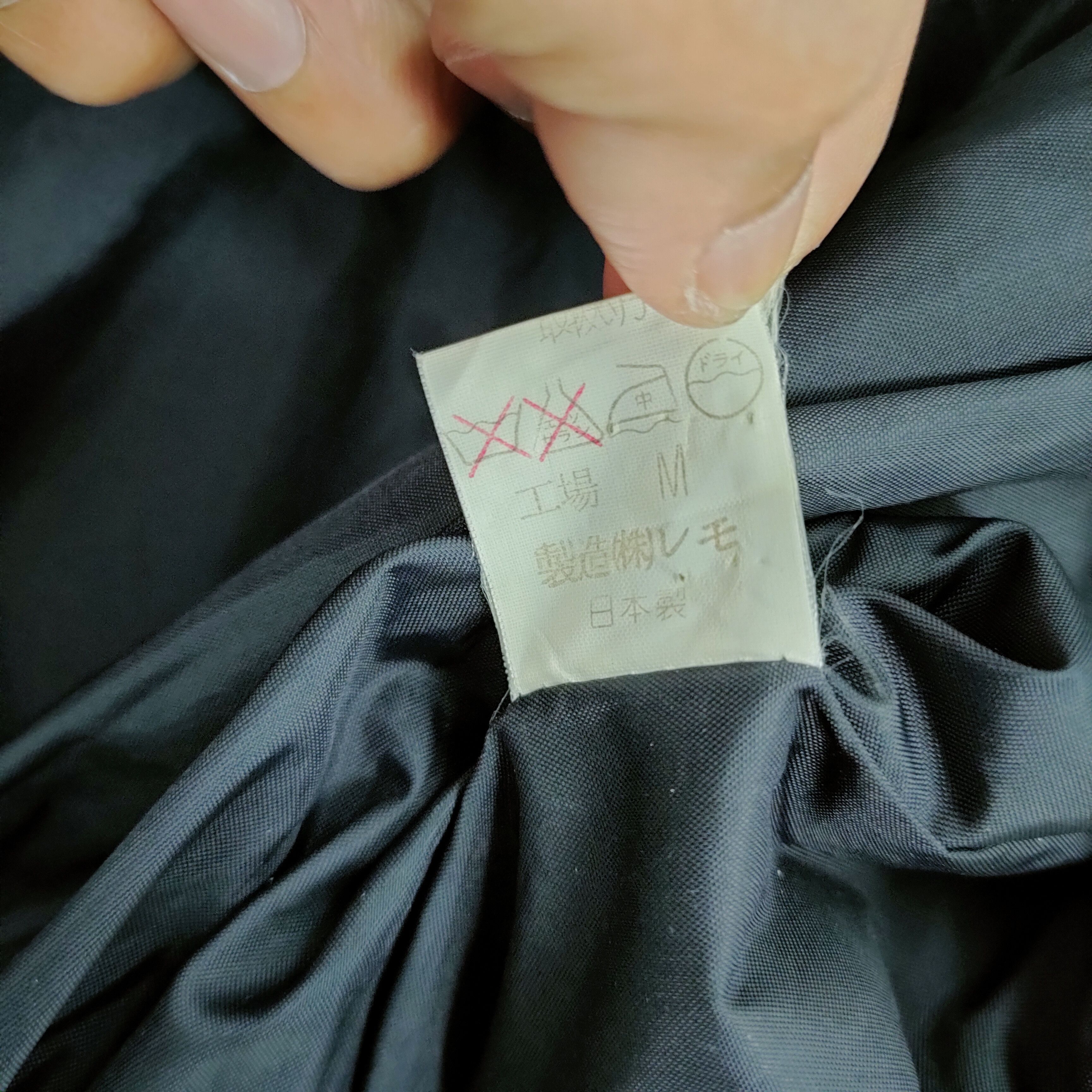 Japanese Brand × Vintage ZAZIE SPORT ZE WOOL VARSITY JACKET Size US M / EU 48-50 / 2 - 11 Thumbnail
