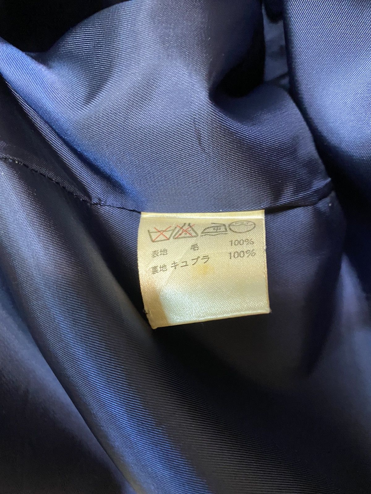 Designer × Issey Miyake × Japanese Brand Issey Miyake Smart Jacket Style Size US M / EU 48-50 / 2 - 18 Thumbnail