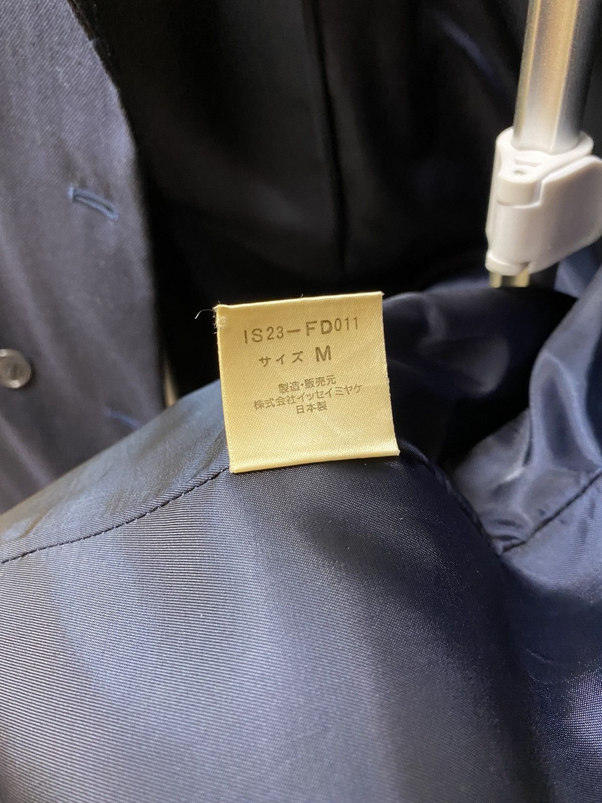 Designer × Issey Miyake × Japanese Brand Issey Miyake Smart Jacket Style Size US M / EU 48-50 / 2 - 17 Thumbnail