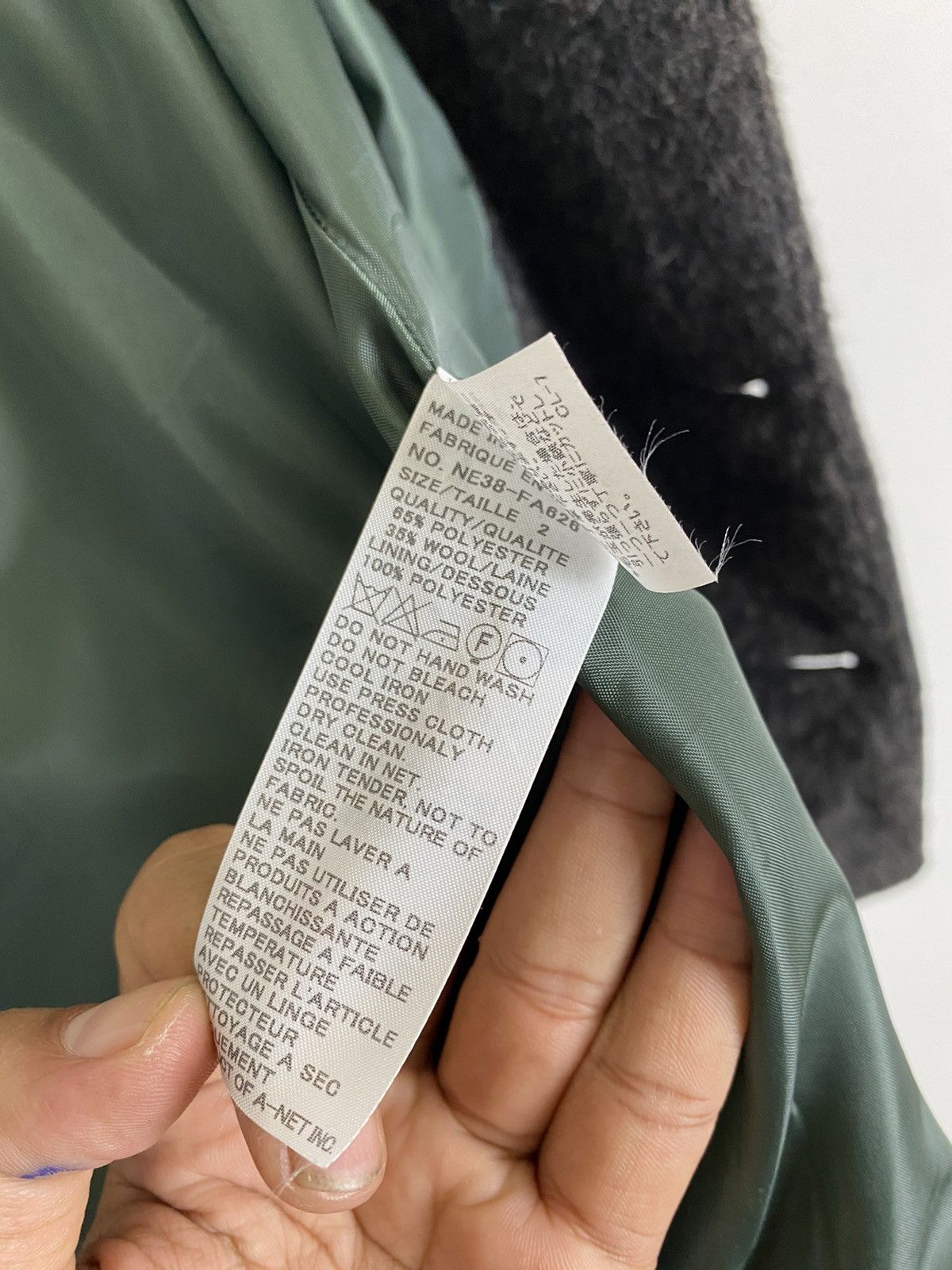 Issey Miyake Ne-net by Issey miyake mohair hoodies jacket Size US M / EU 48-50 / 2 - 9 Thumbnail