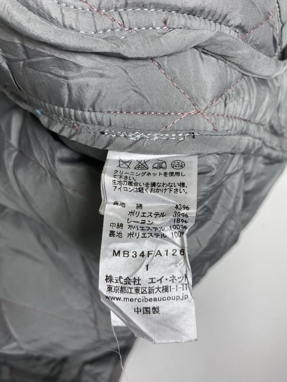 Designer × Issey Miyake × mercibeaucoup 🔥Mercibeaucoup like puffer Button Jacket Size US M / EU 48-50 / 2 - 11 Thumbnail